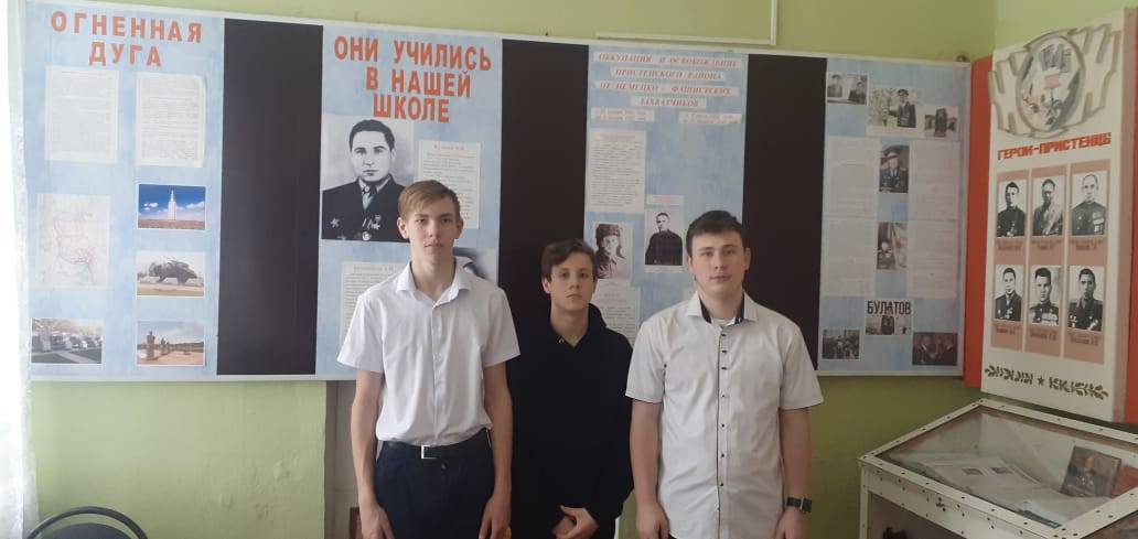 Постер к социальной практике: Экскурсия в музей
