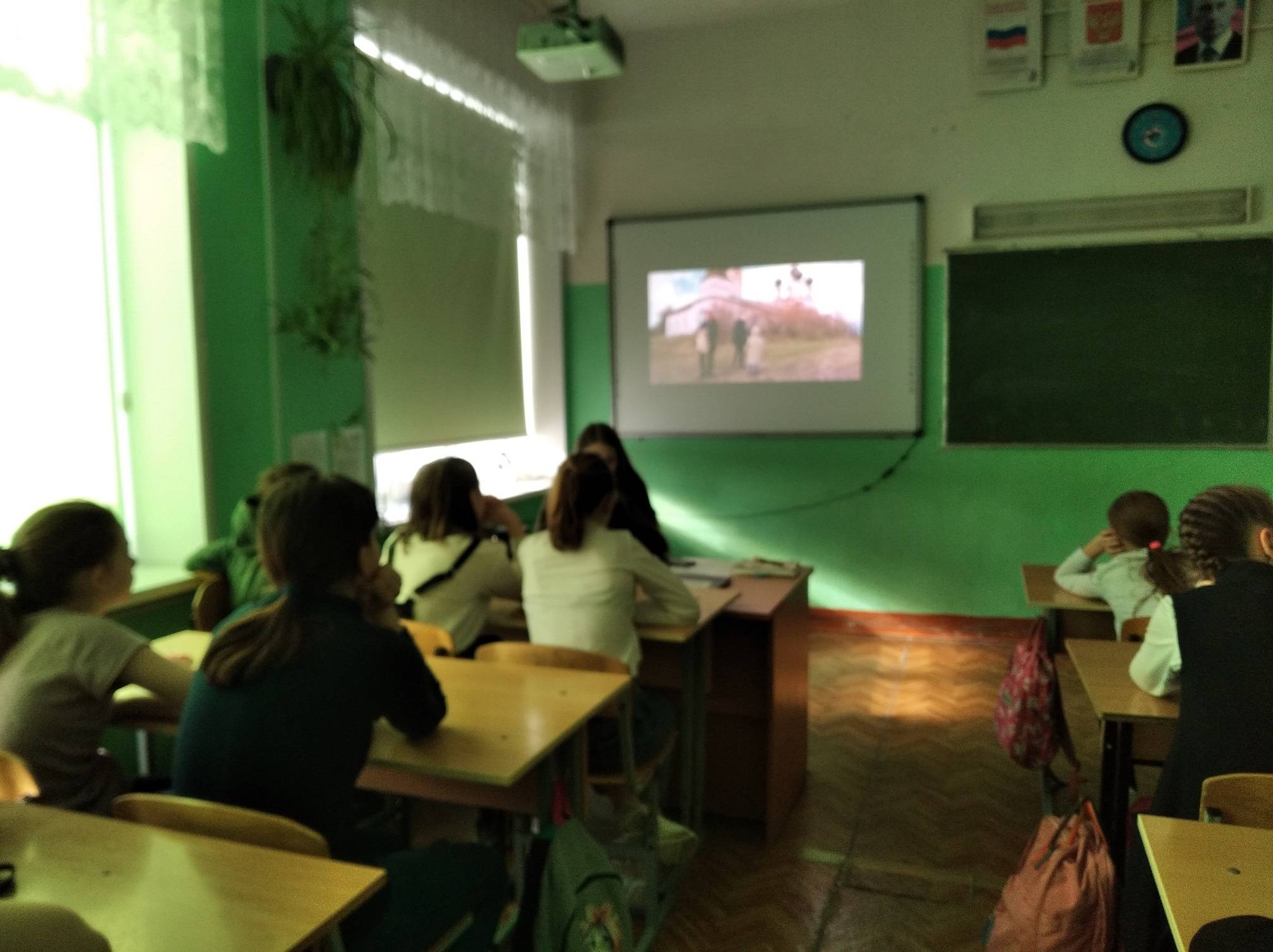 Постер к социальной практике: "Честь имею! А что такое честь?"