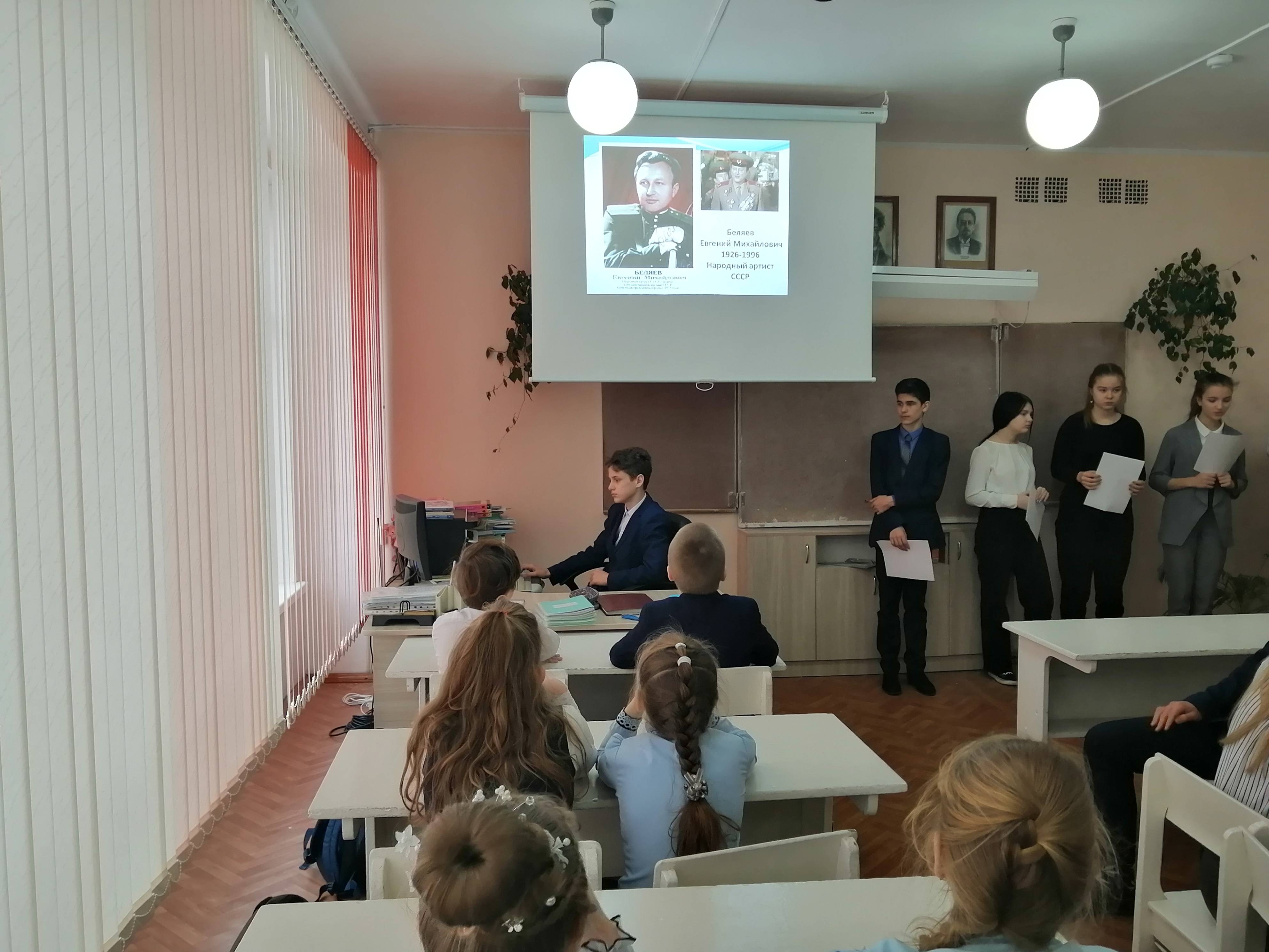 Постер к социальной практике: Люди прославившие наш город