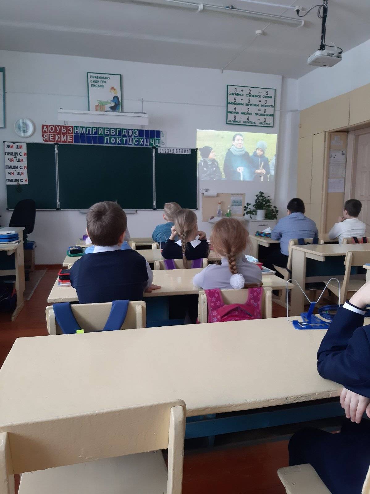 Постер к социальной практике: классный час "Мы вместе"