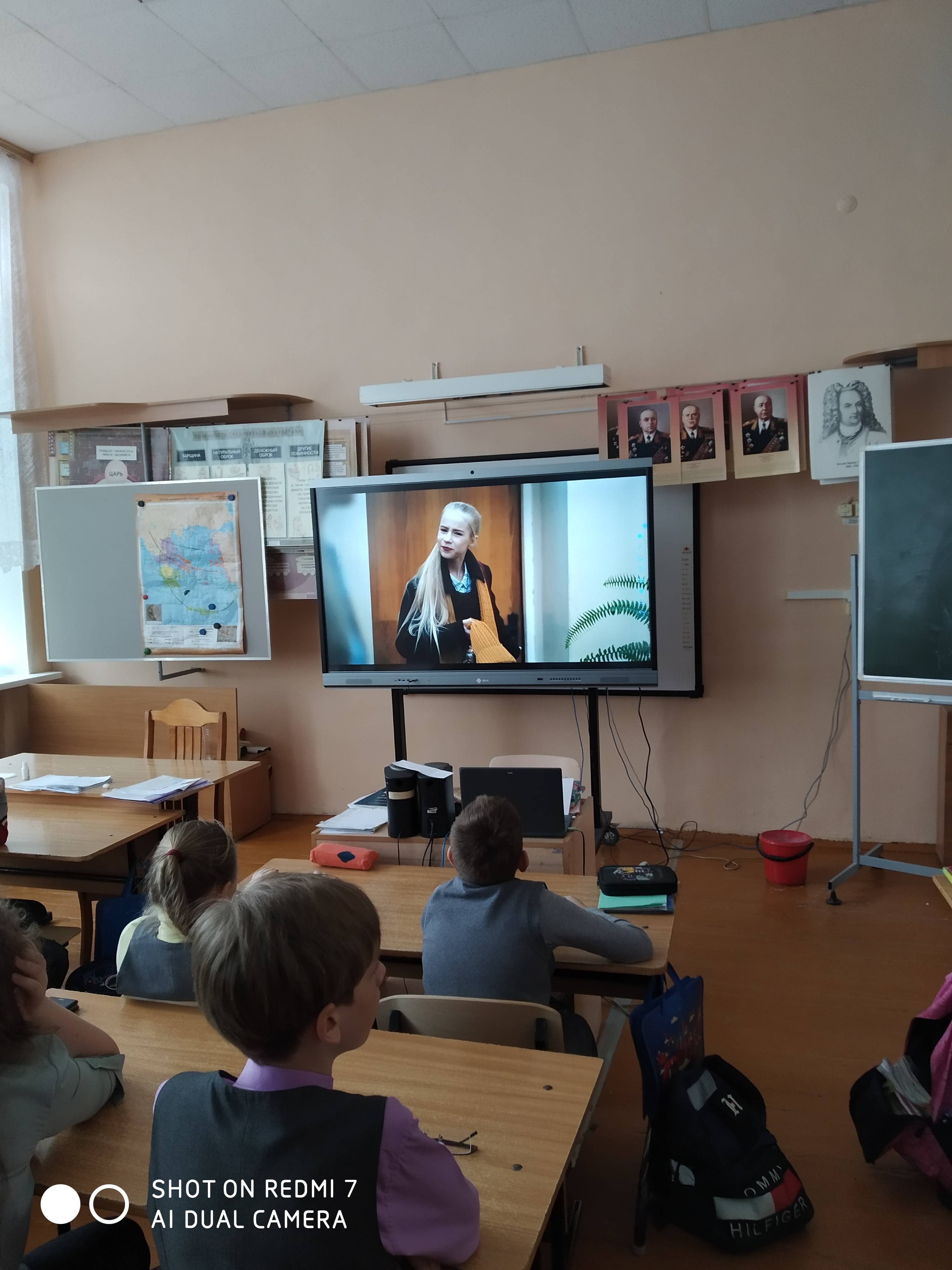 Постер к социальной практике: Великий (качество Справедливость)