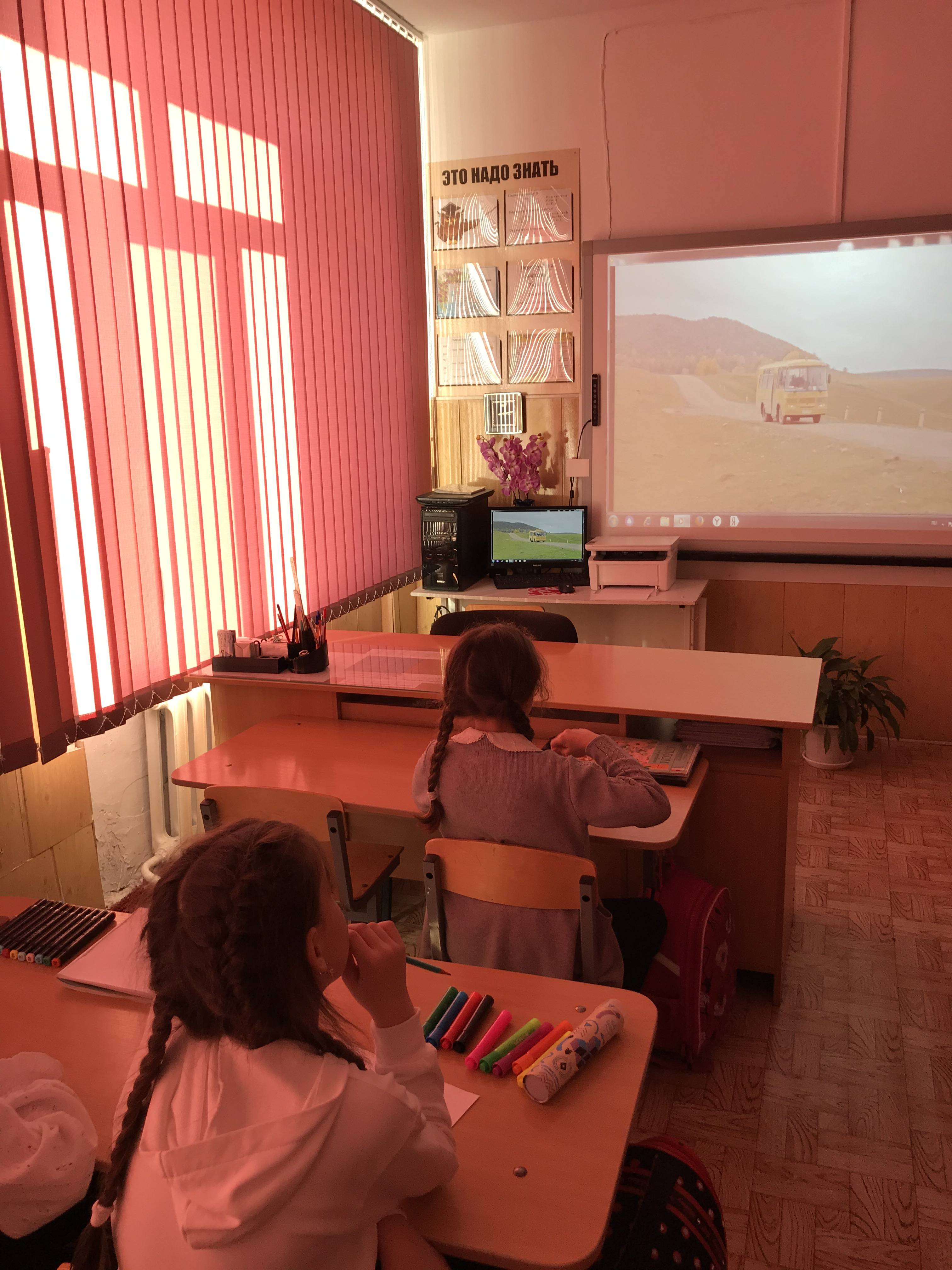 Постер к социальной практике: Песня ветра