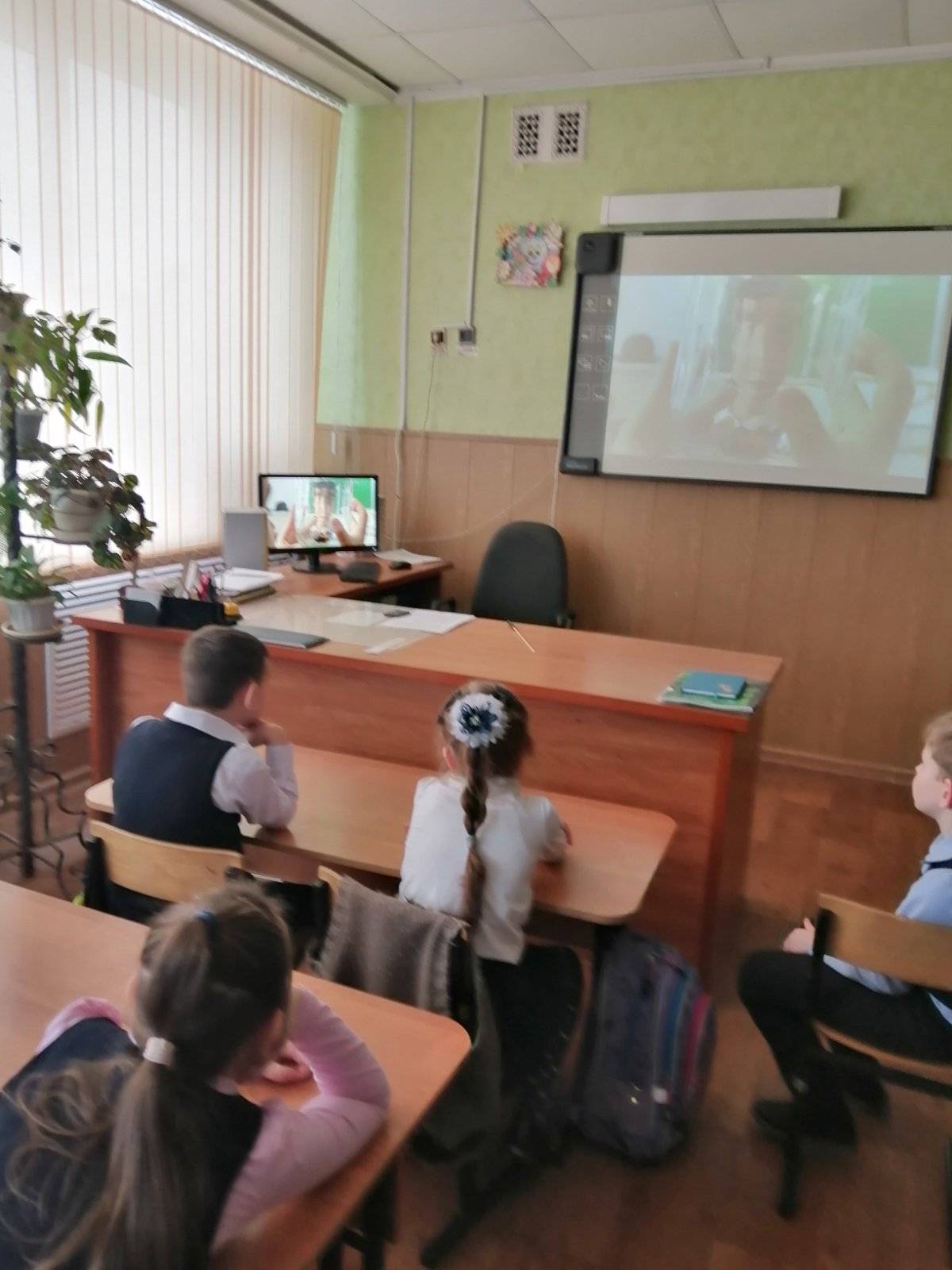Постер к социальной практике: «Я, ты, он, она – все природы мы друзья!»