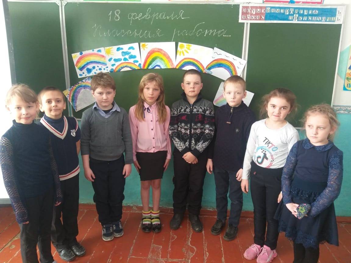 Постер к социальной практике: Улыбайтесь!