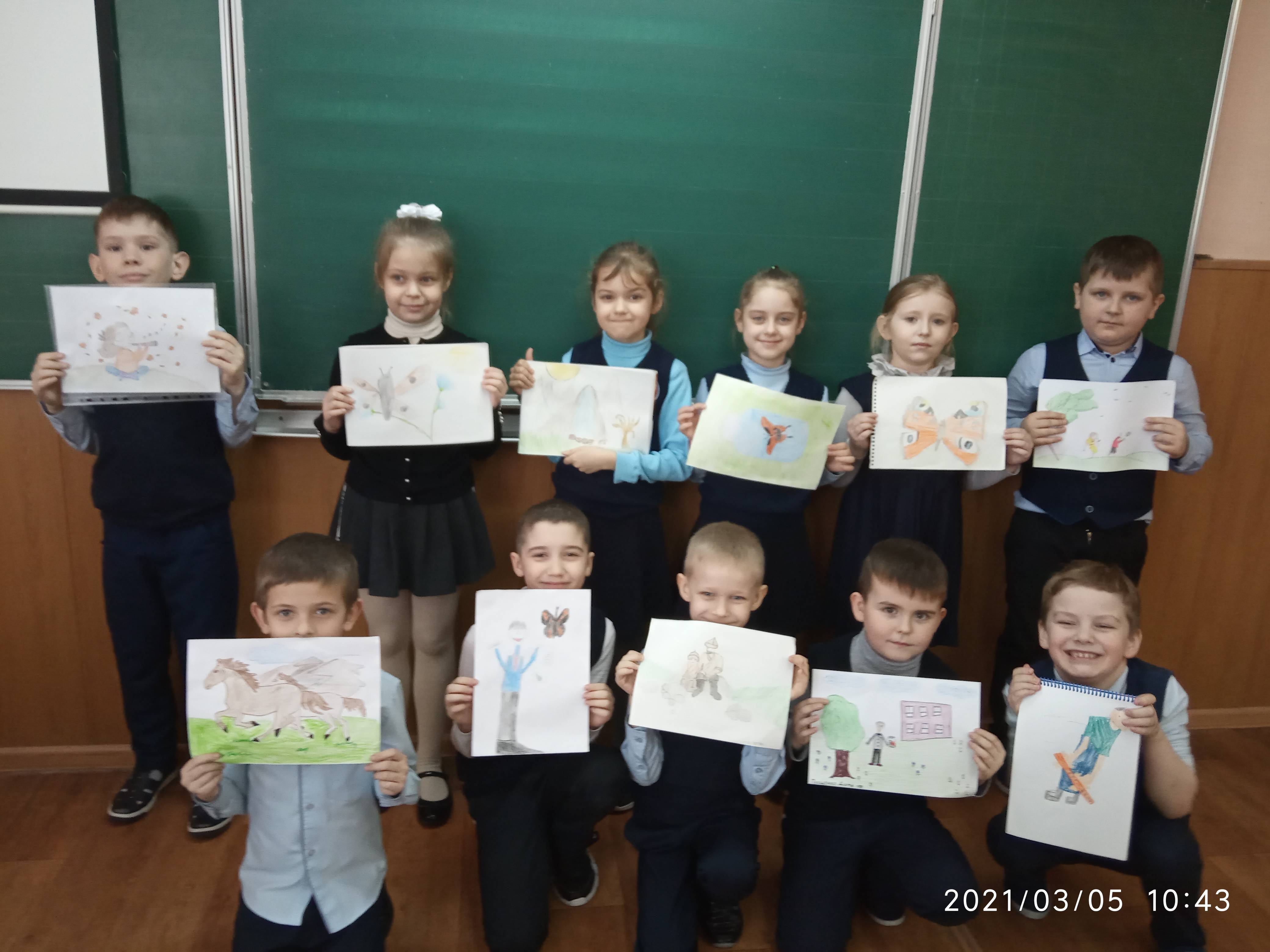 Постер к социальной практике: Дружелюбие