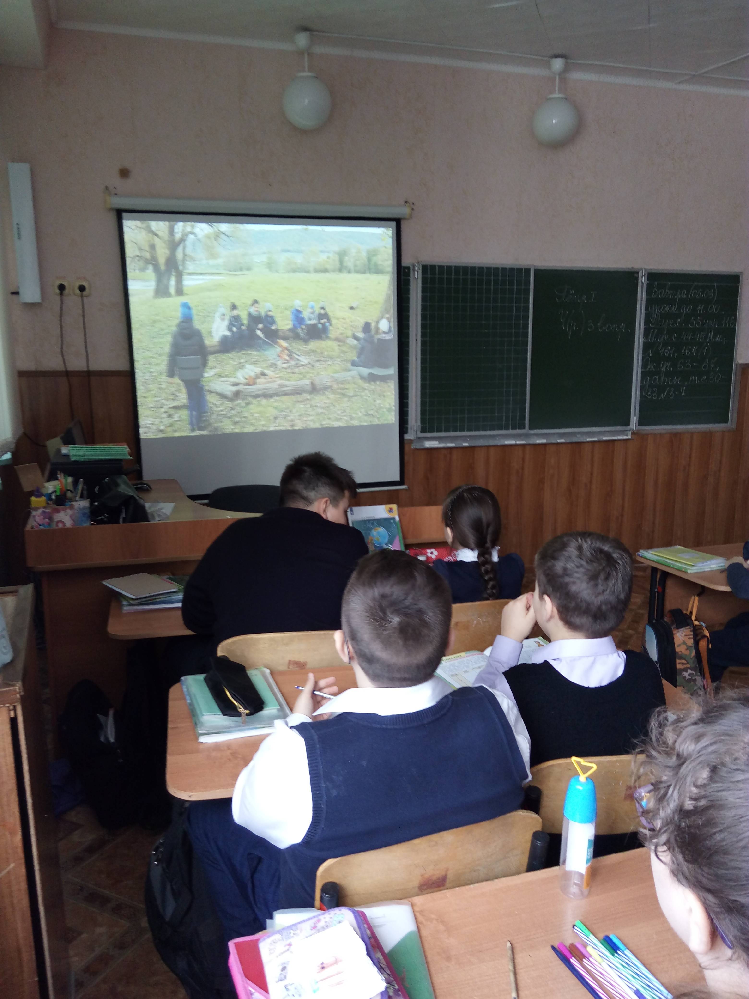 Постер к социальной практике: Классный час "Дружелюбие"