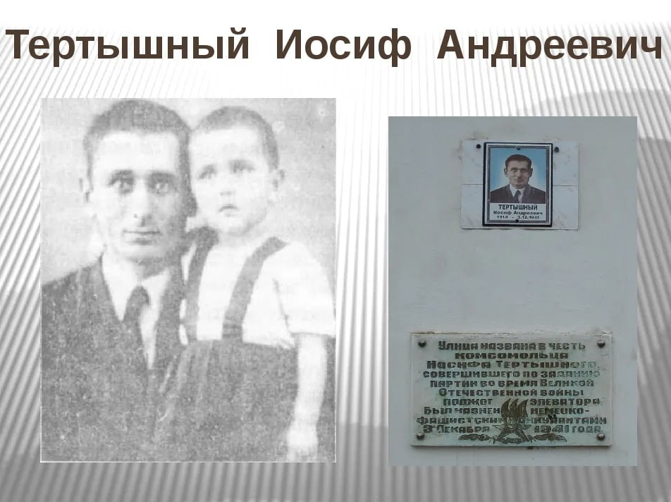 Постер к социальной практике: Мои родные - герои Великой Отечественной войны