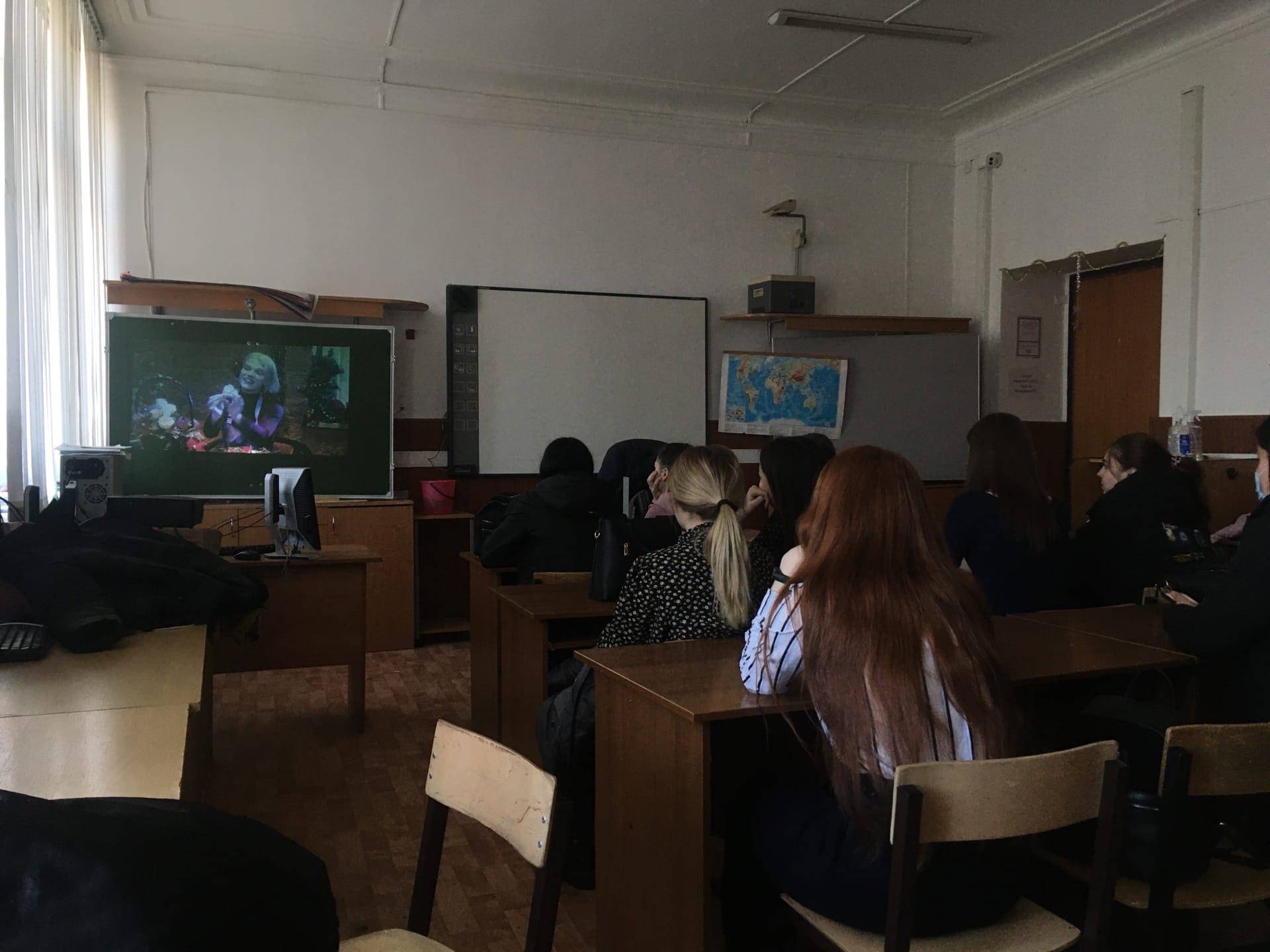 Постер к социальной практике: Киноурок по фильму "БВ" и тема "Не такая, как все"