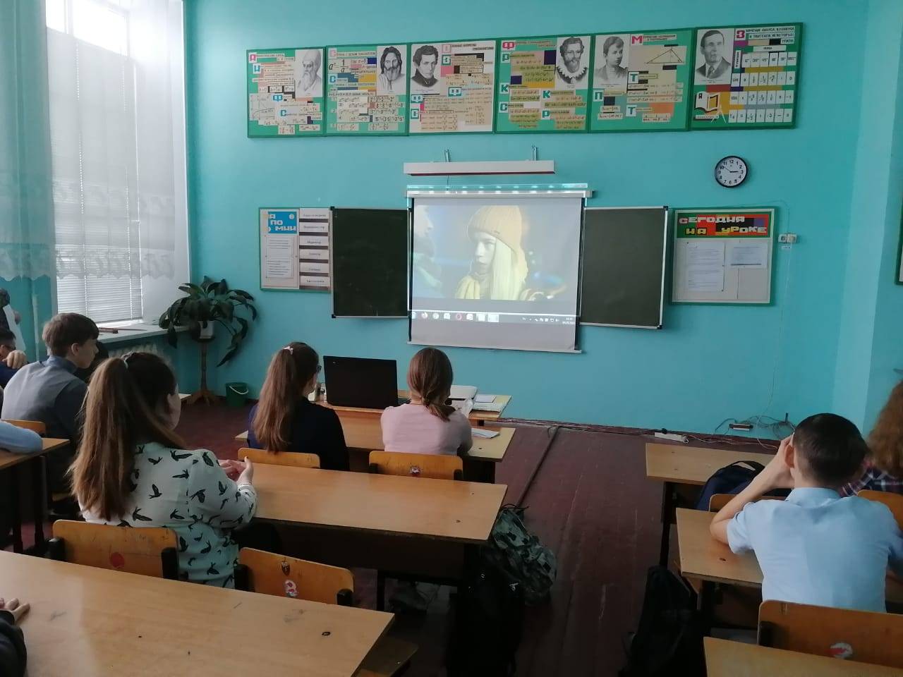 Постер к социальной практике: Справедливость.
