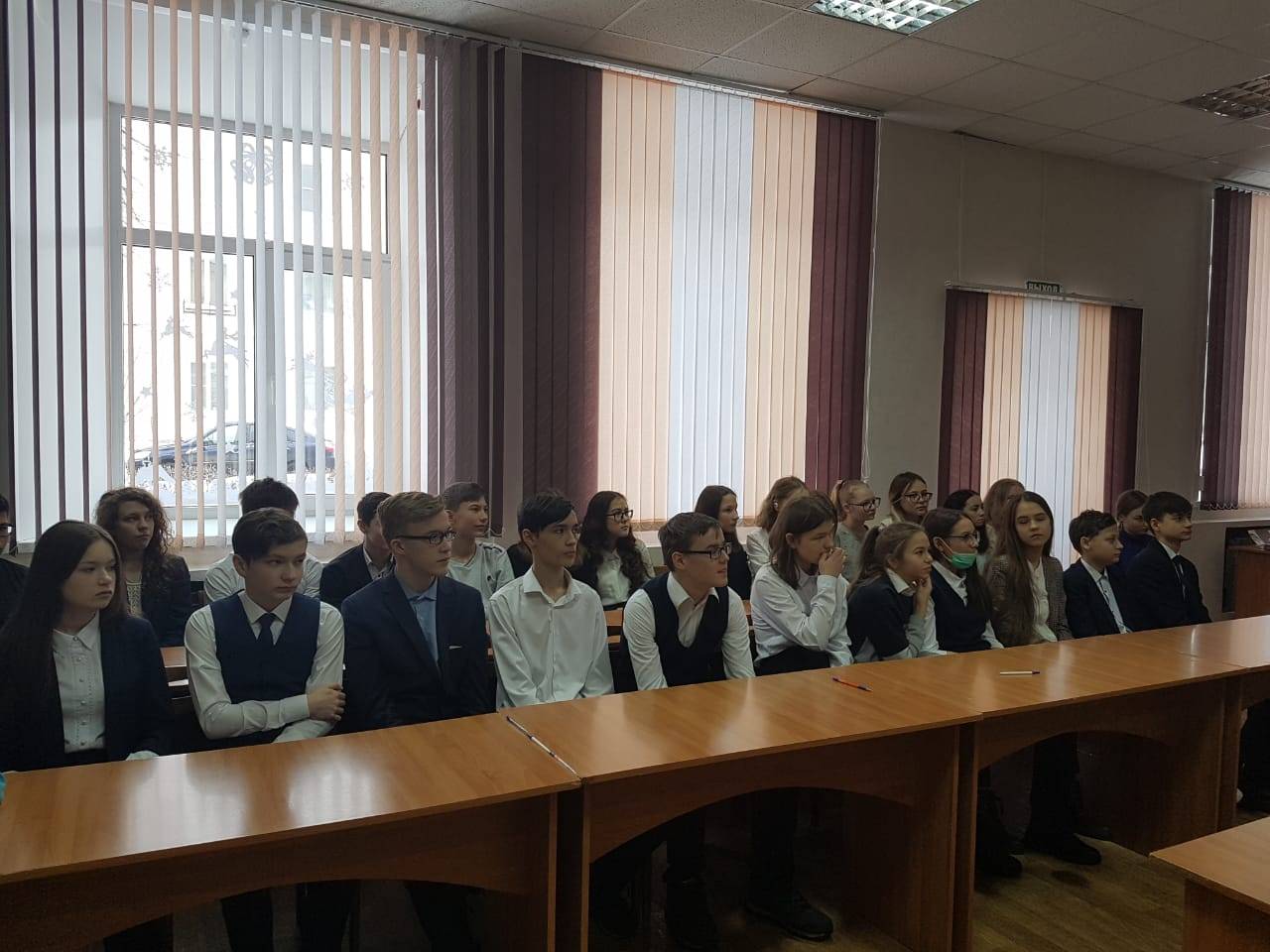 Постер к социальной практике: Классный час по просмотренному фильму "Александр"