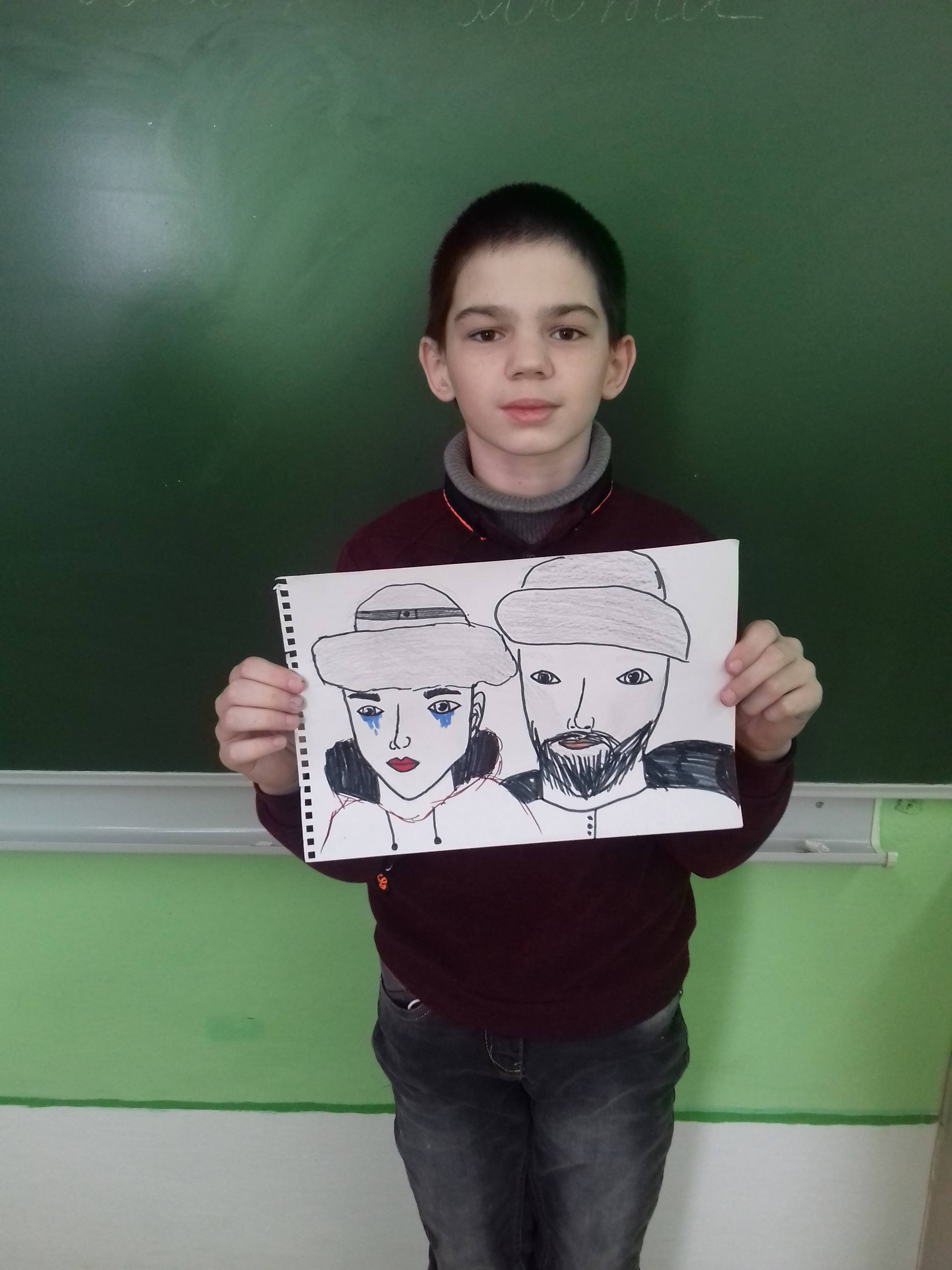 Постер к социальной практике: социально-педагогическая