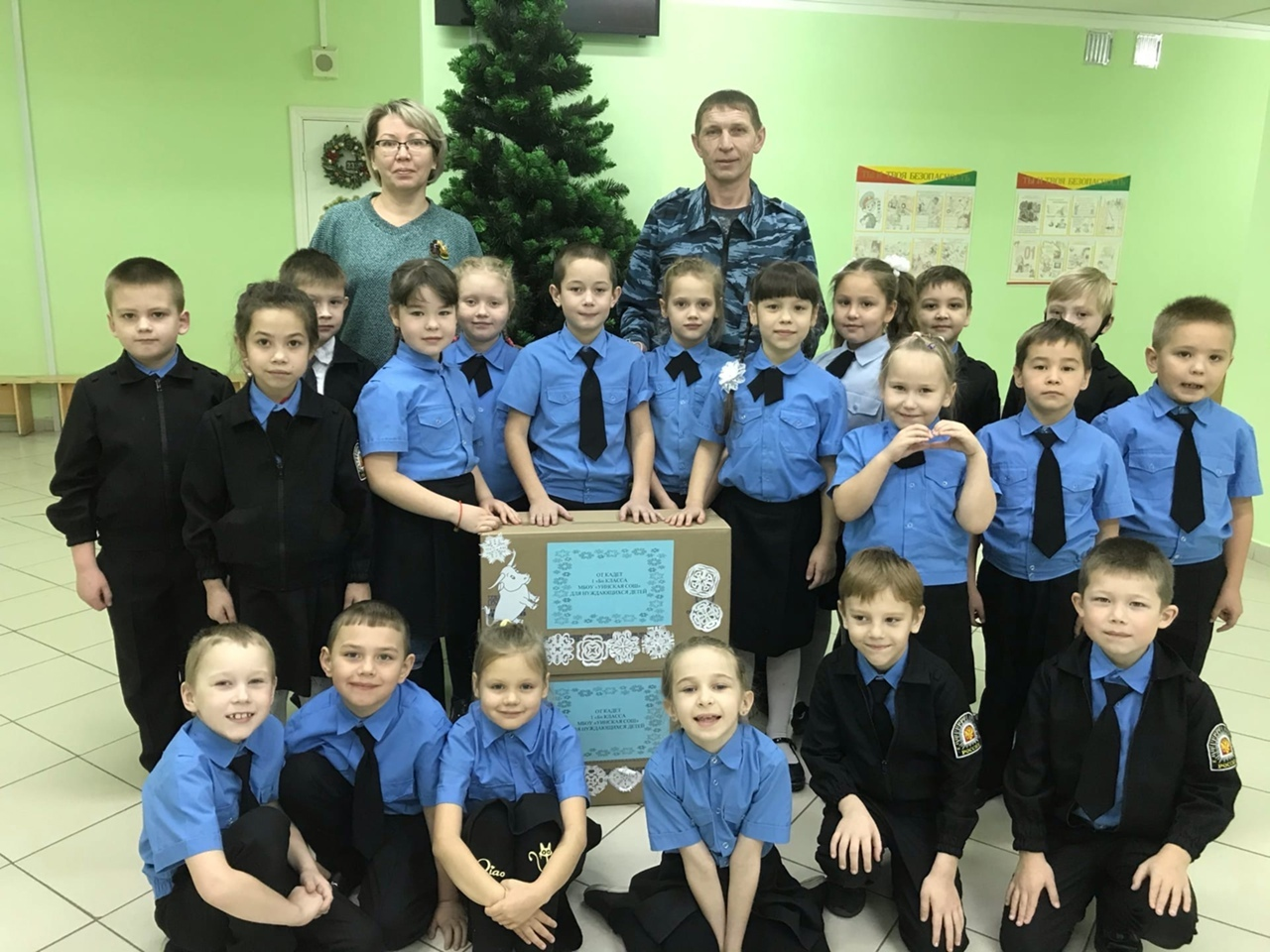 Постер к социальной практике: "Я Дед Мороз"