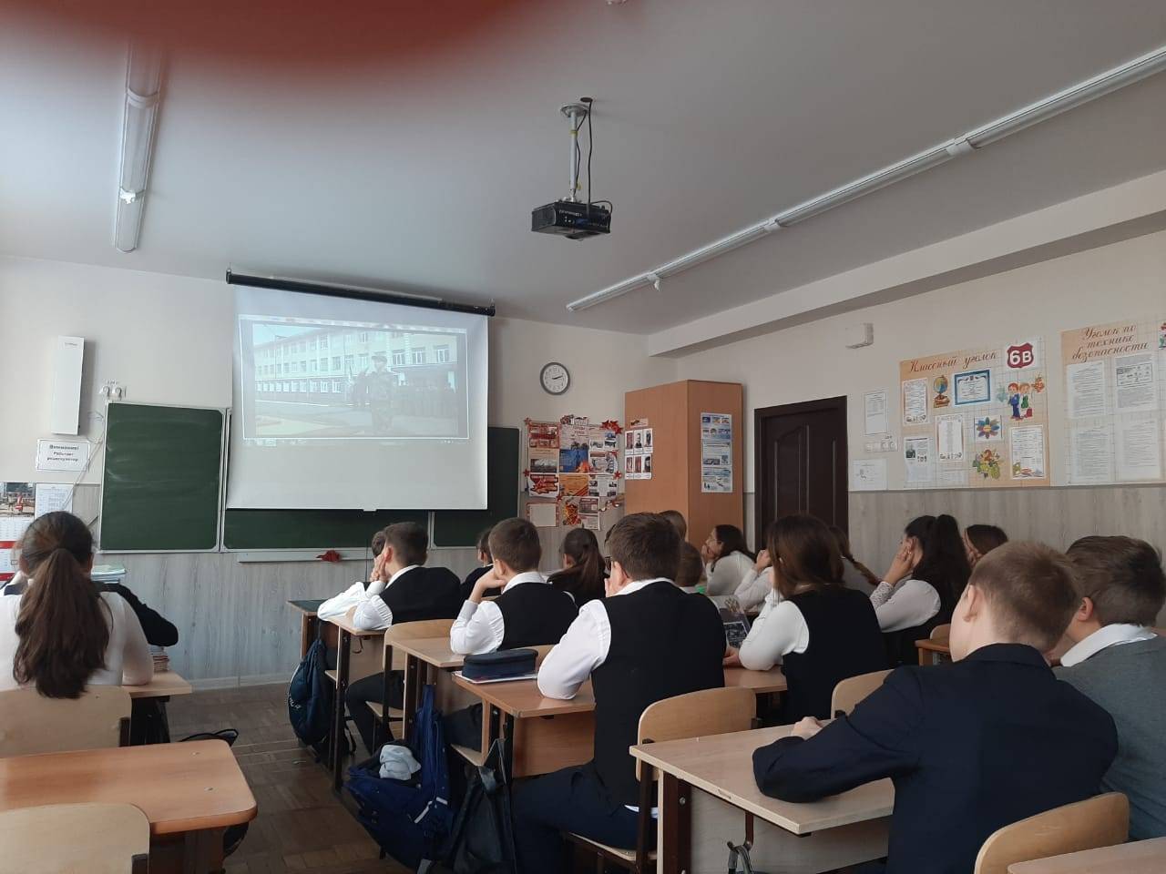 Постер к социальной практике: Проект "Честь класса - успех каждого"