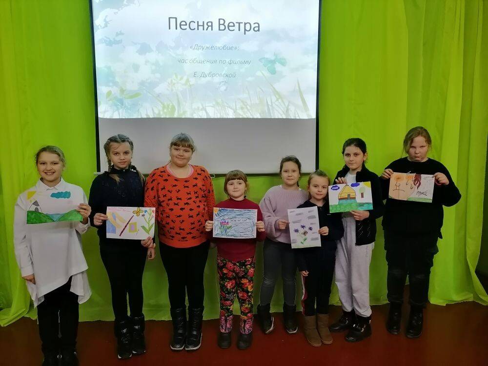 Постер к социальной практике: Дружелюбие в каждом из нас!