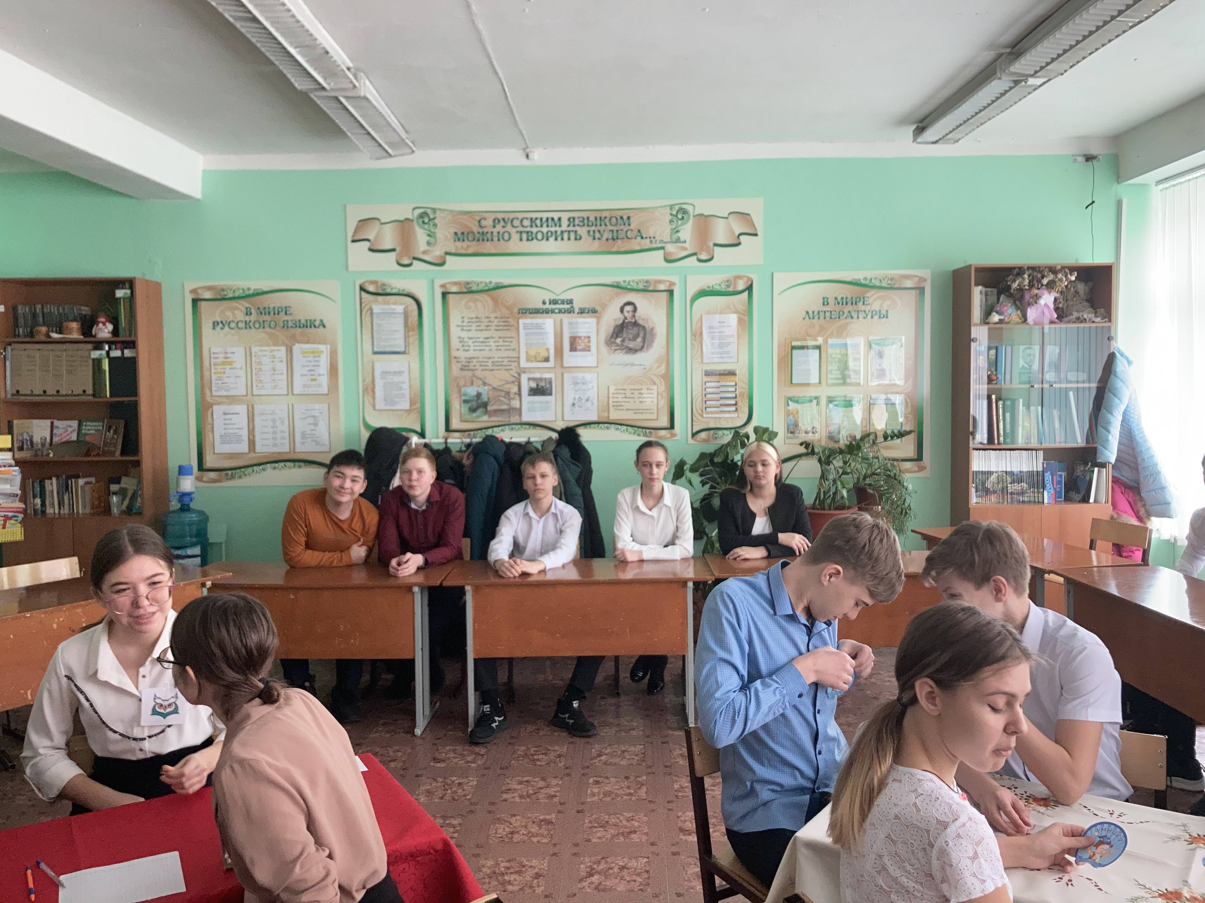 Постер к социальной практике: «Давайте жить справедливо. Справедливость - это истина жизни» дискуссия