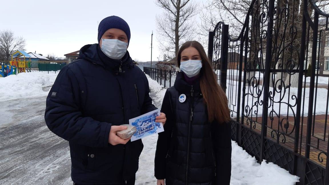 Постер к социальной практике: Ленинград непокоренный. Дорога жизни.