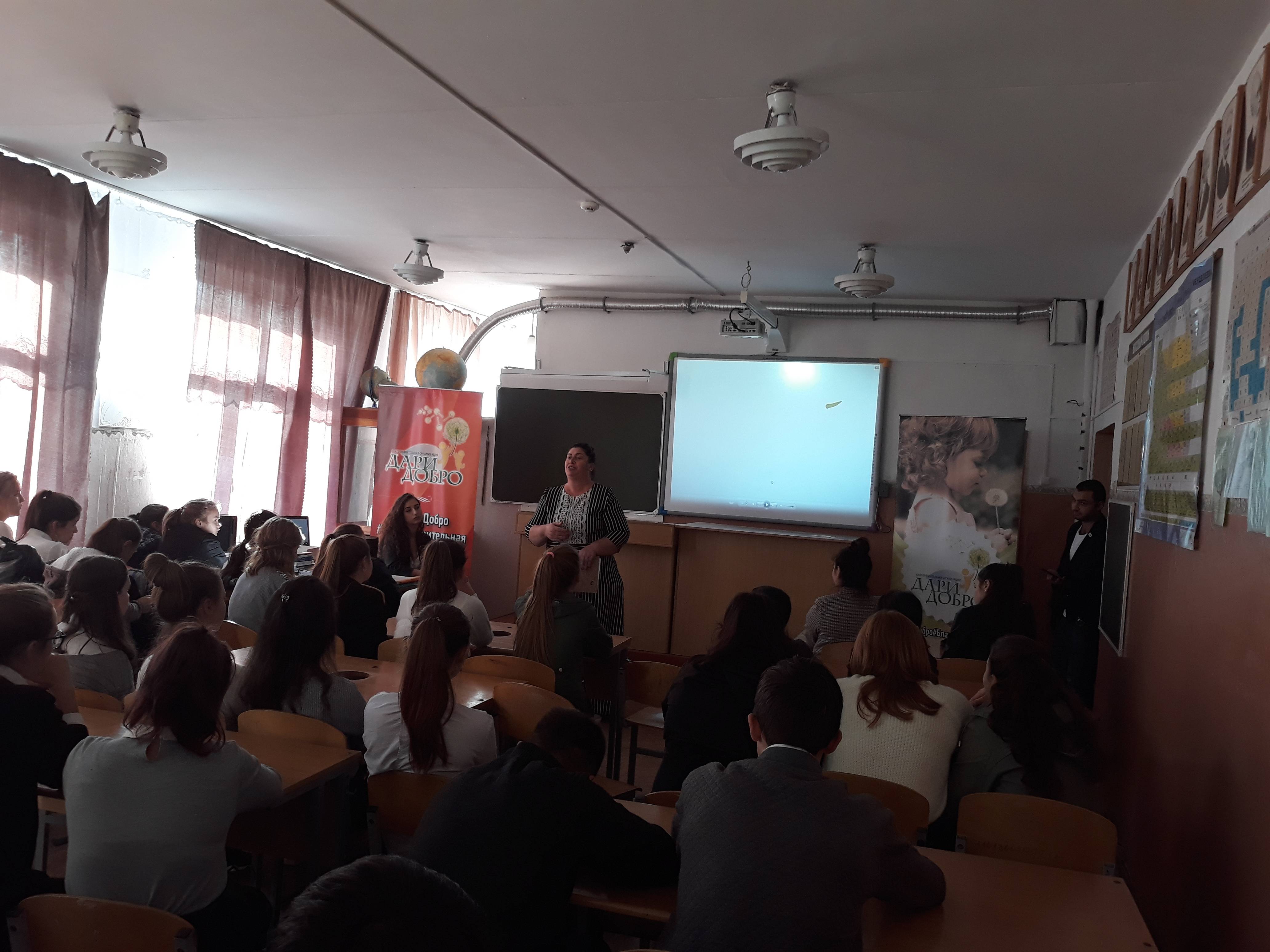Постер к социальной практике: Честь имею . Начало проекта