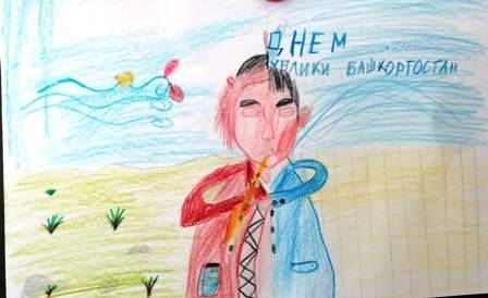 Постер к социальной практике: Люби все живое