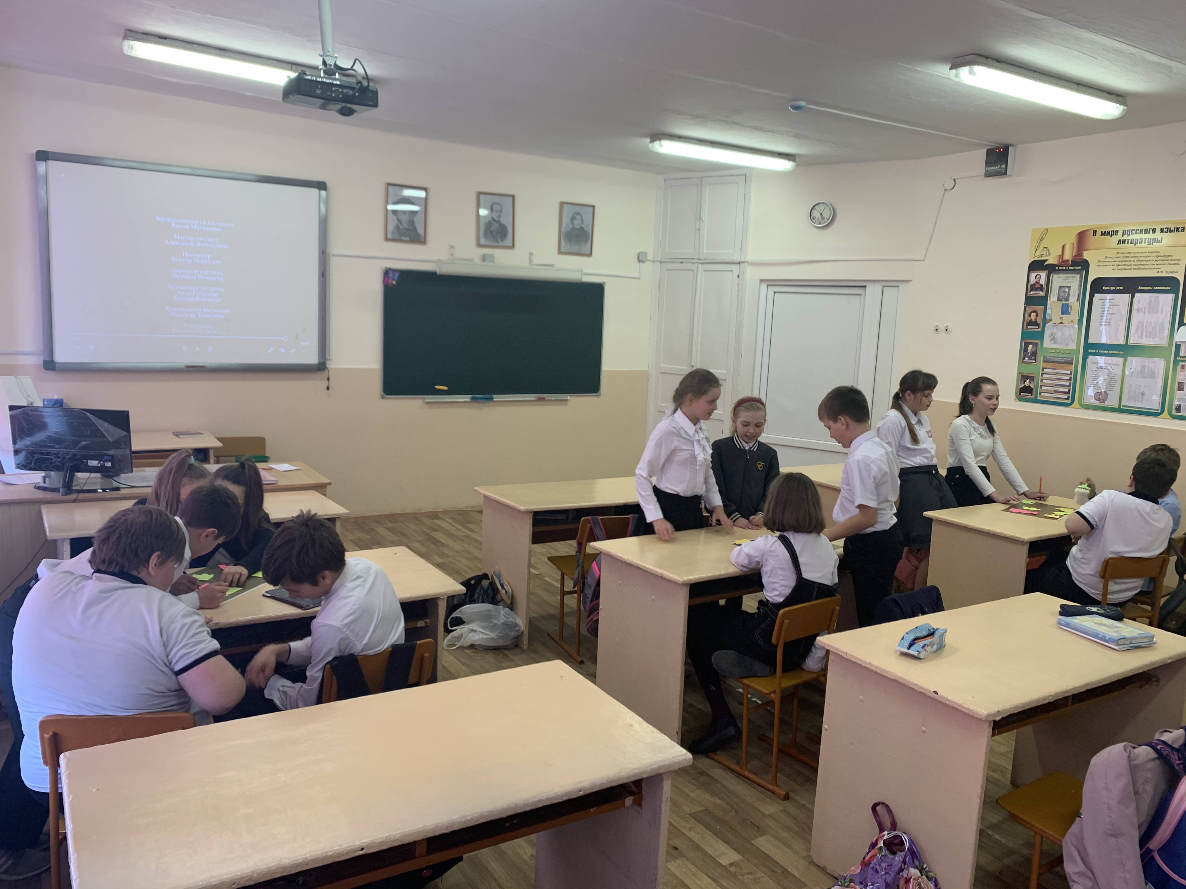 Постер к социальной практике: Что такое справедливость