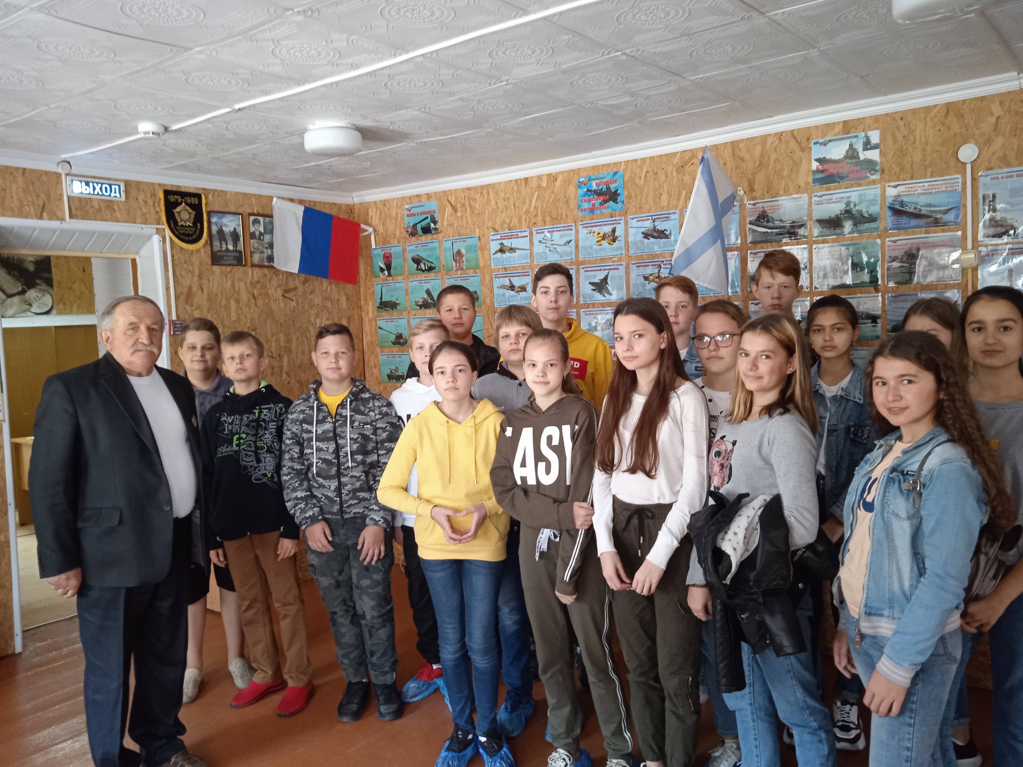 Постер к социальной практике: Справедливость