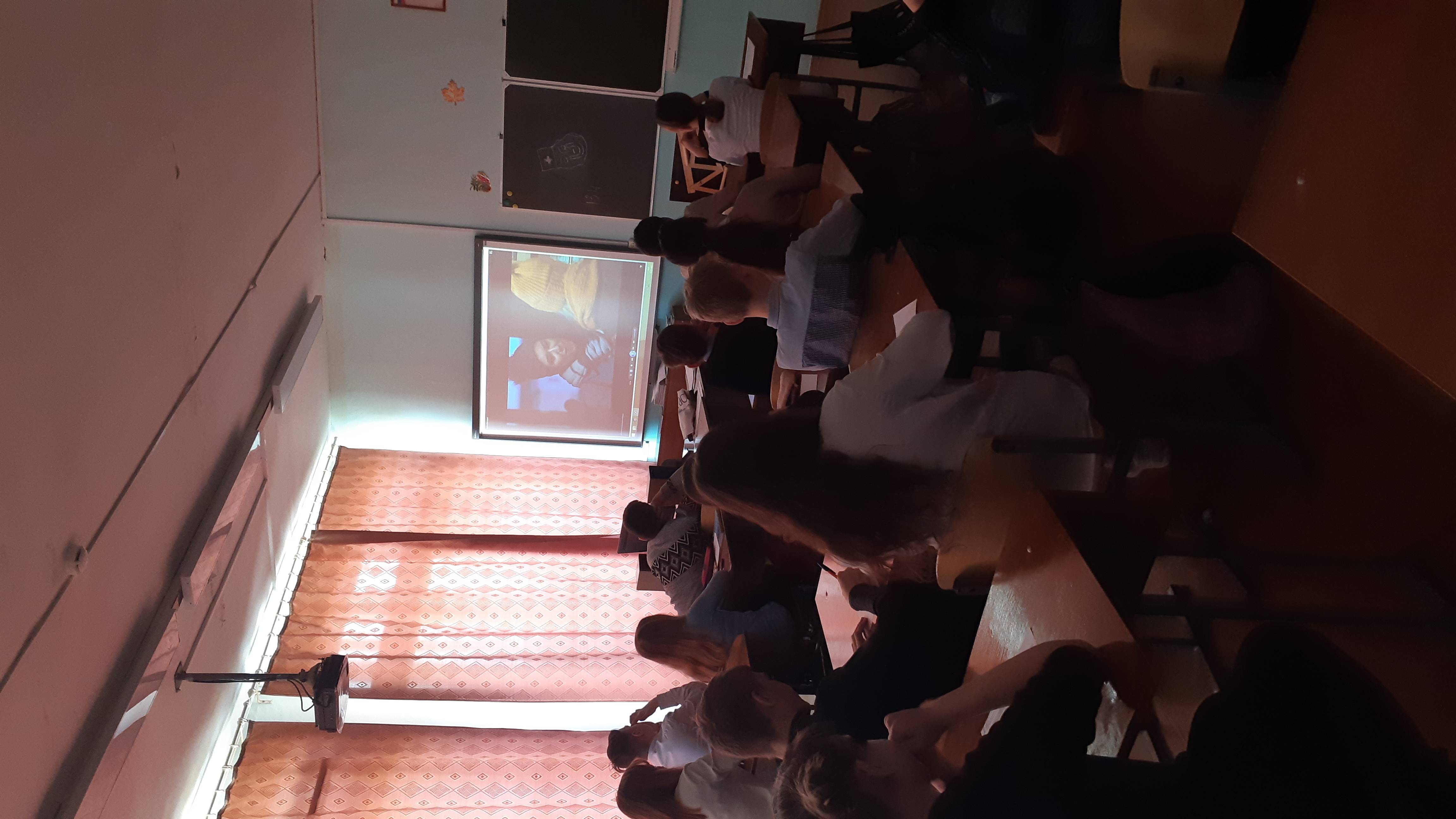 Постер к социальной практике: "Мой взгляд на мир"