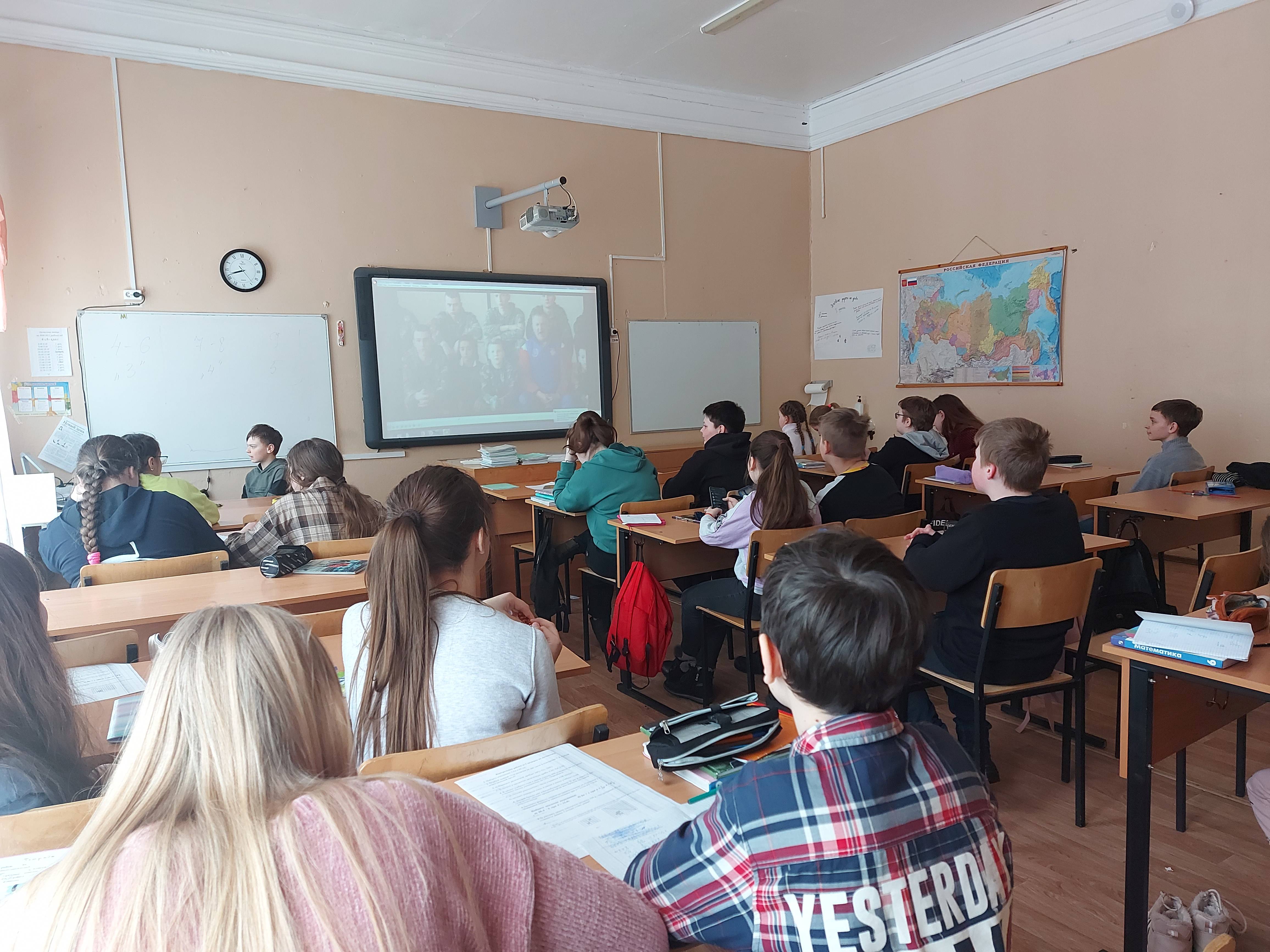 Постер к социальной практике: Классный час на тему "Мужество, достоинство и честь"
