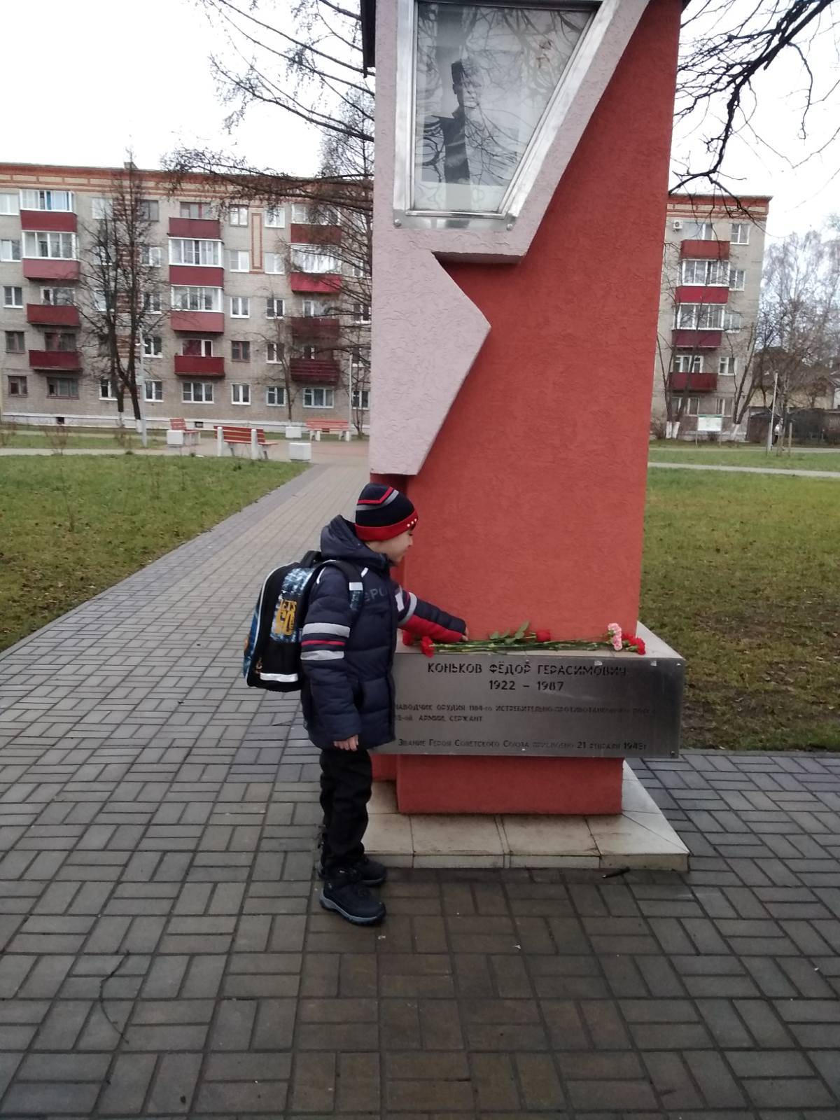 Постер к социальной практике: Справедливость