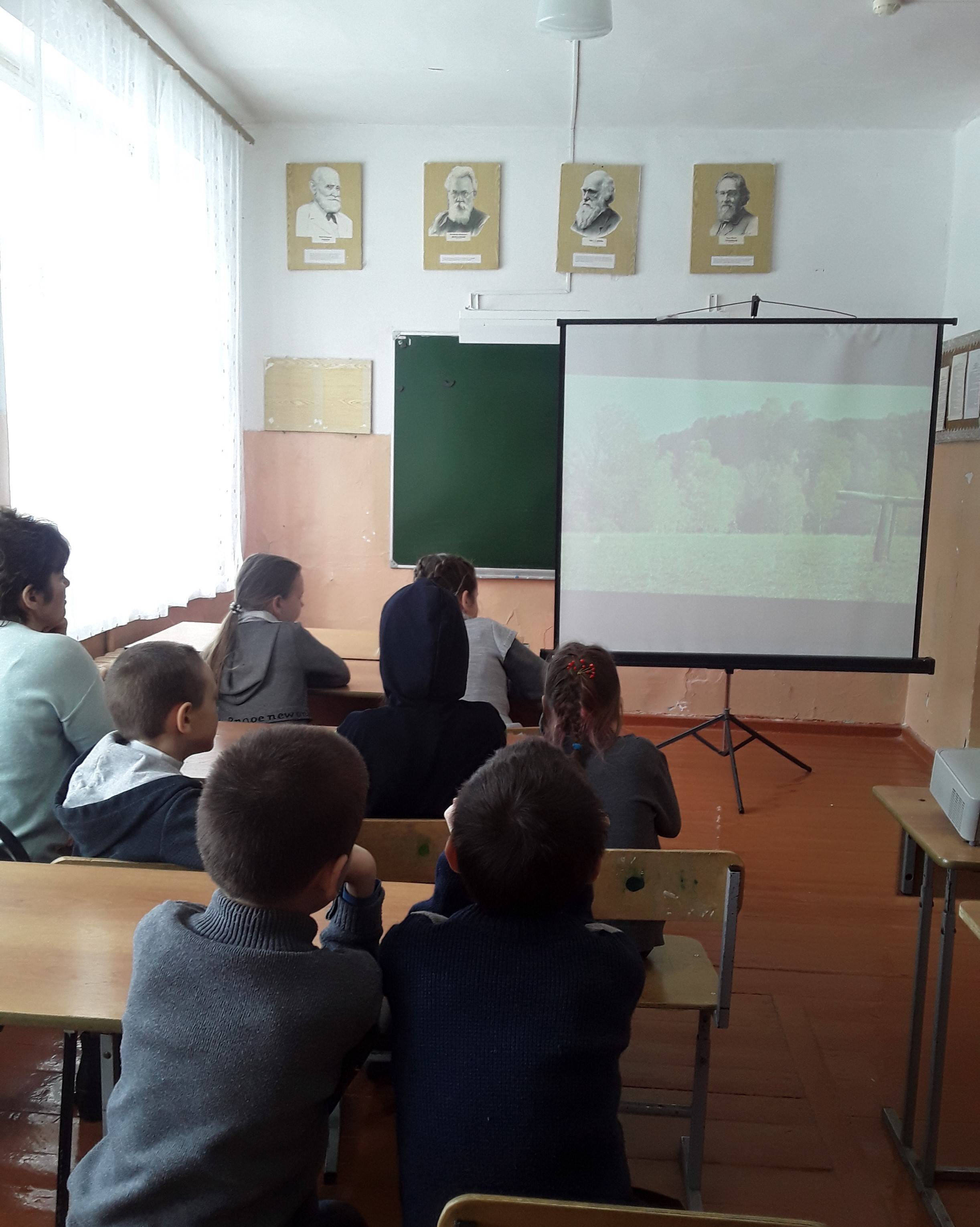 Постер к социальной практике: Комплекс мероприятий в сфере экологии