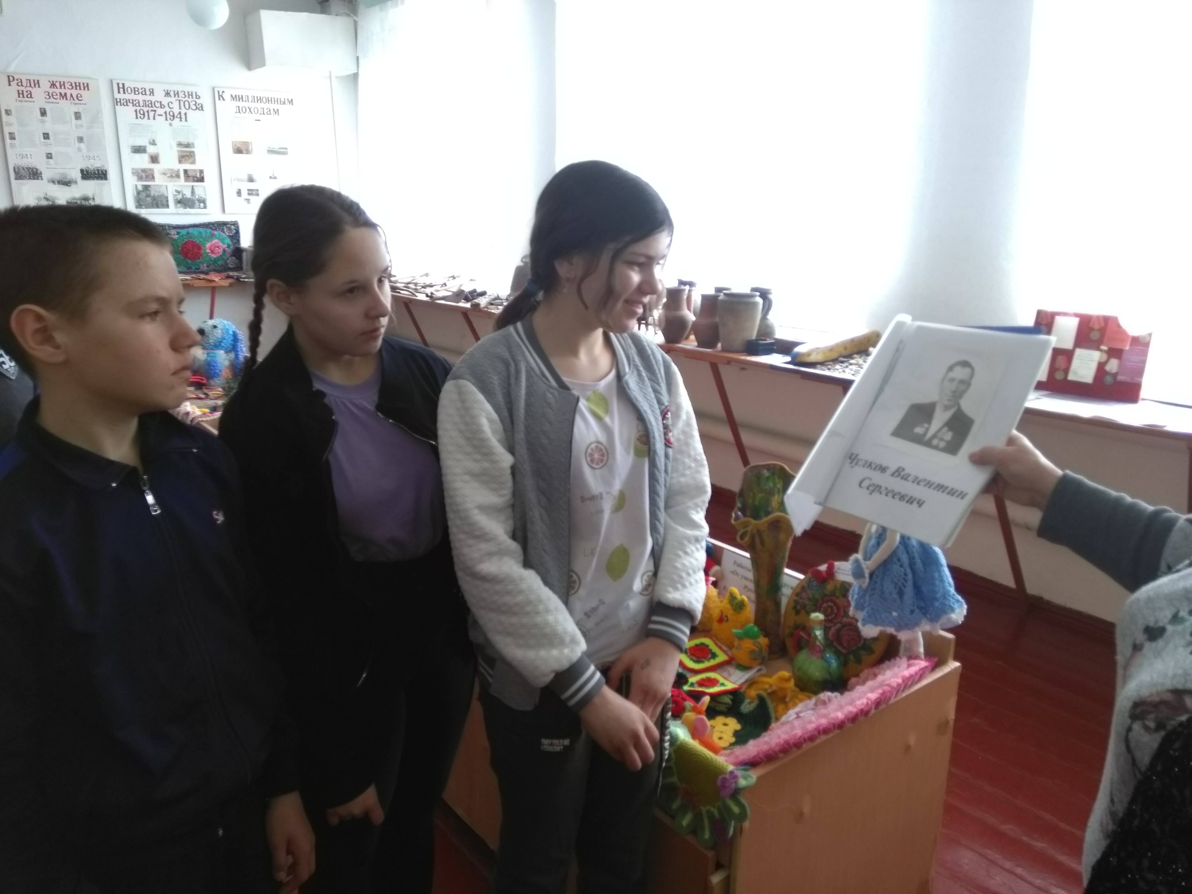 Постер к социальной практике: Они трудом прославили наше село