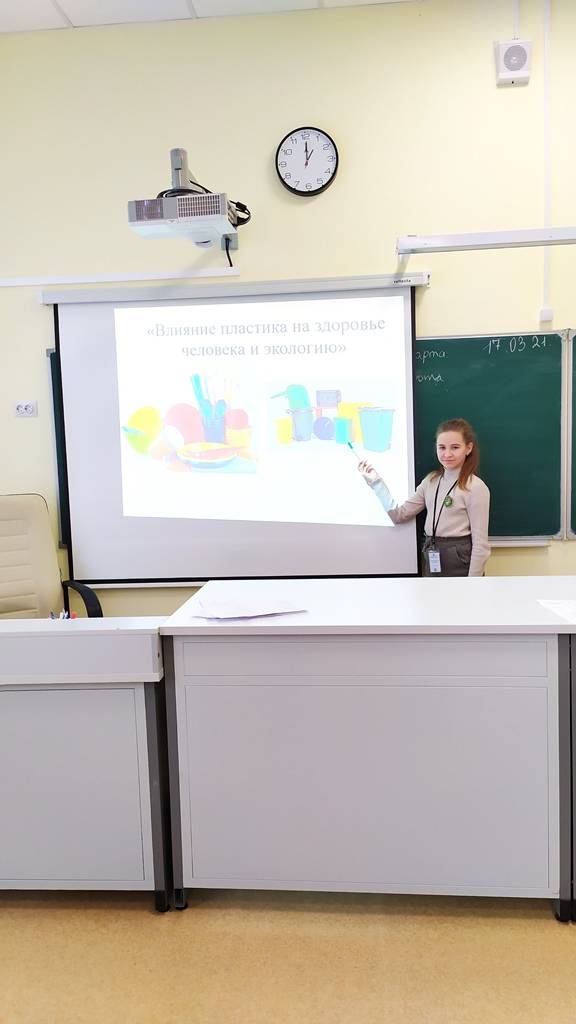 Постер к социальной практике: Дружелюбие начинается с уборки мусора