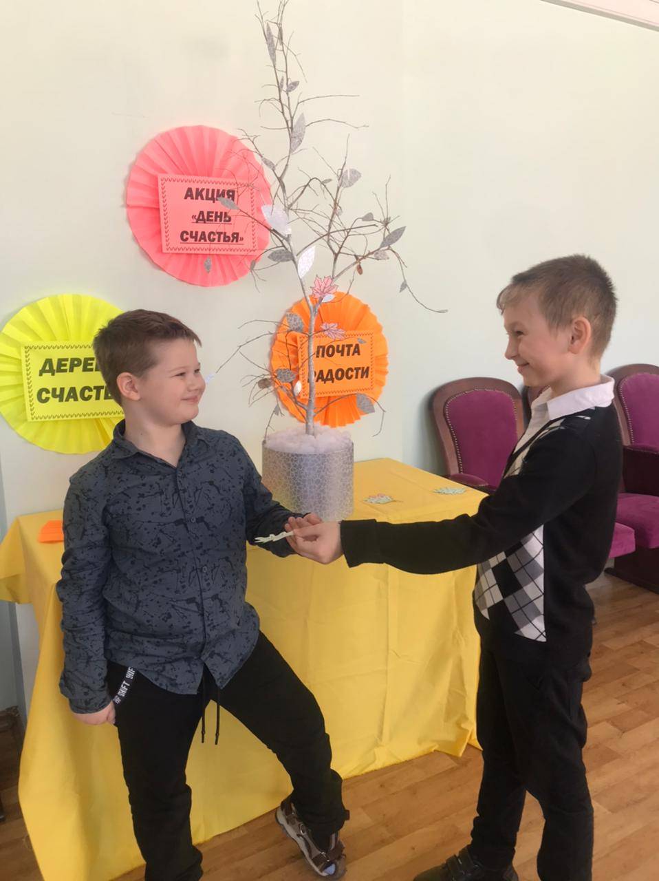 Постер к социальной практике: Добро не уходит на каникулы