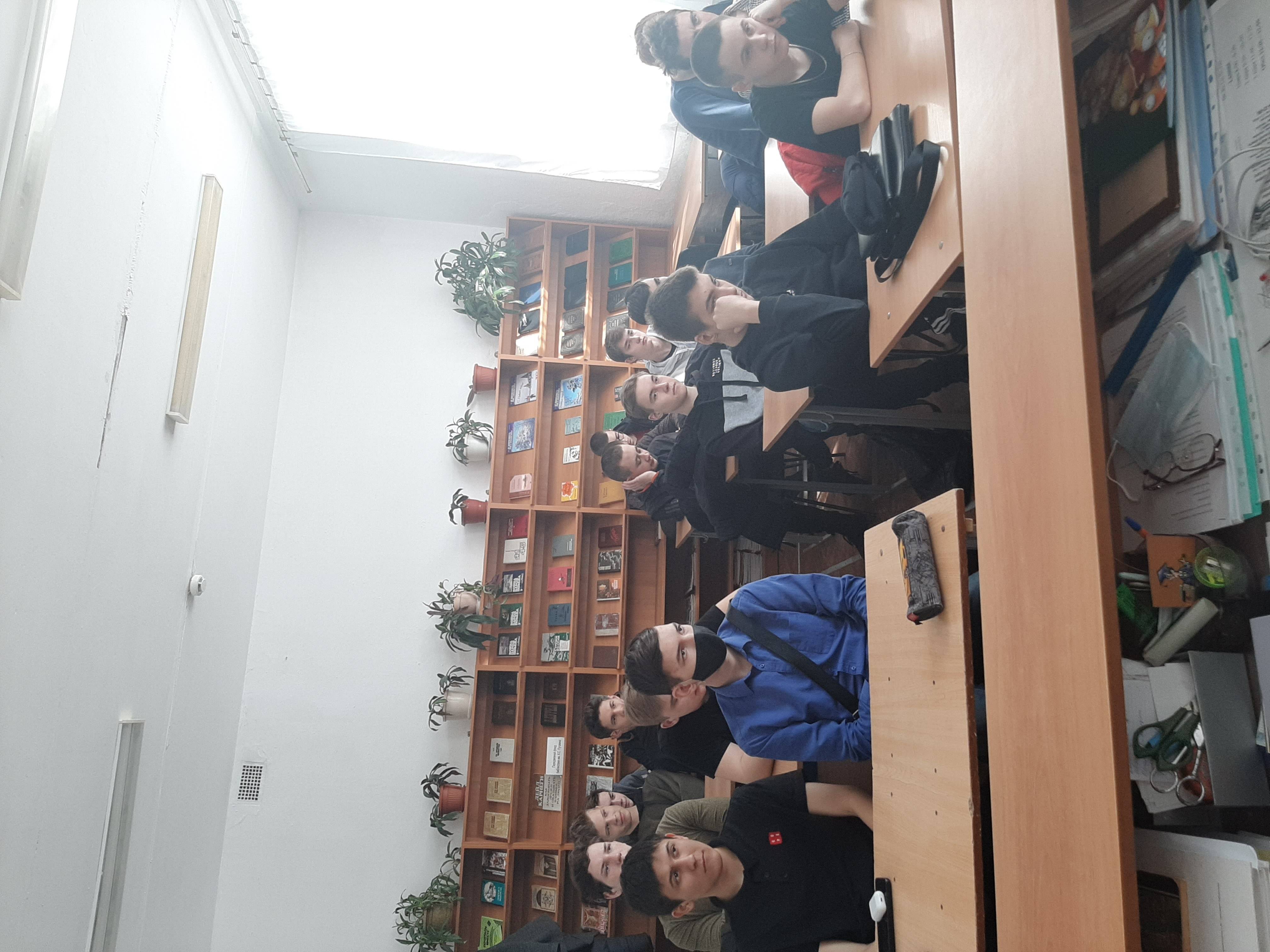 Постер к социальной практике: Просмотр фильма . Сочинение.