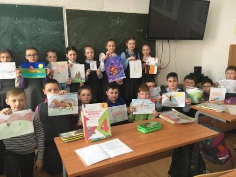 Постер к социальной практике: Конкурс рисунков -отзывов на фильм