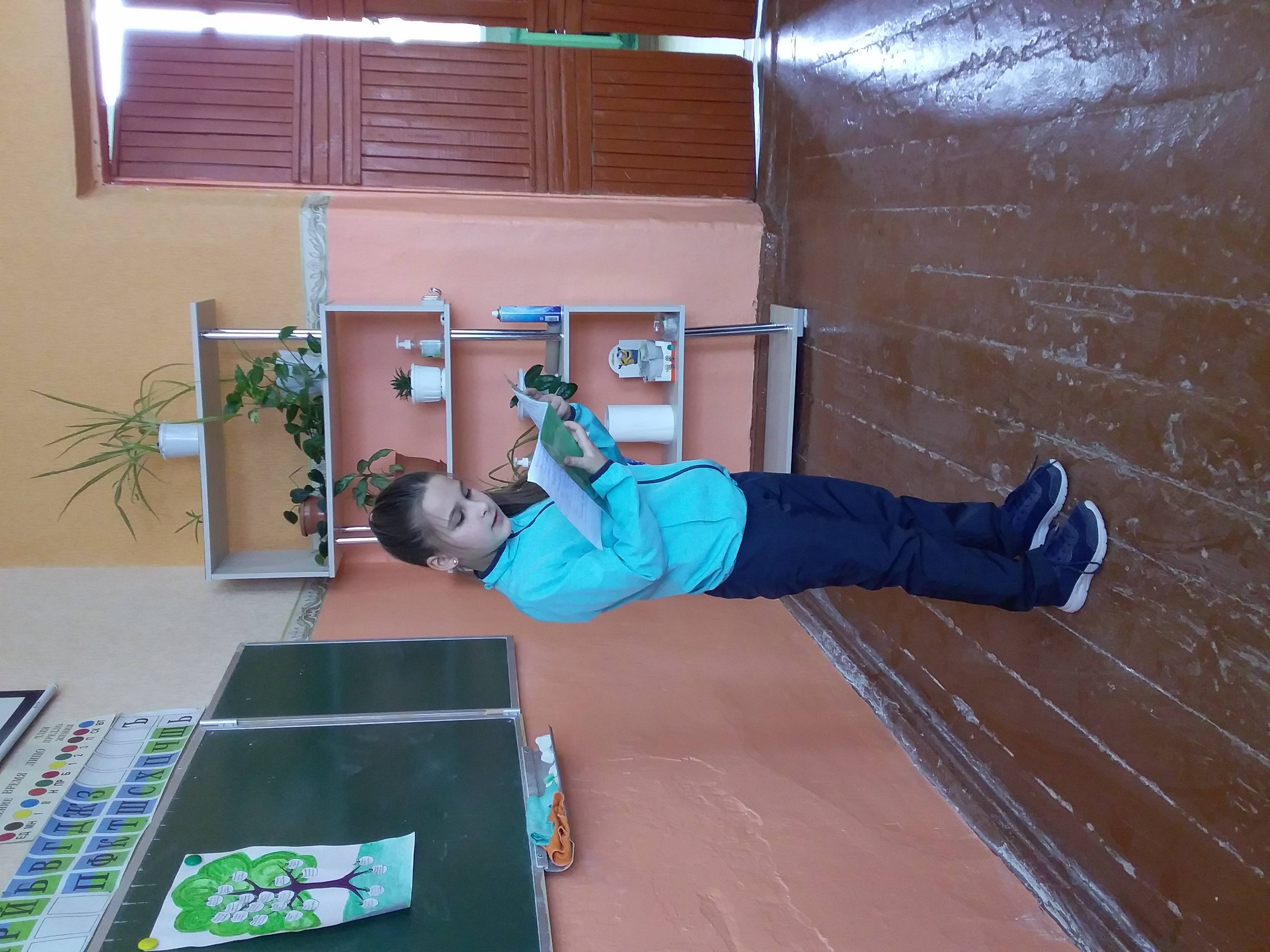 Постер к социальной практике: Проект "Моя родосдовная"