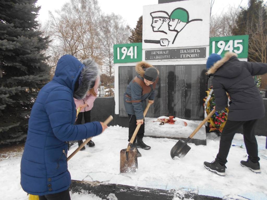 Постер к социальной практике: Твори добро!