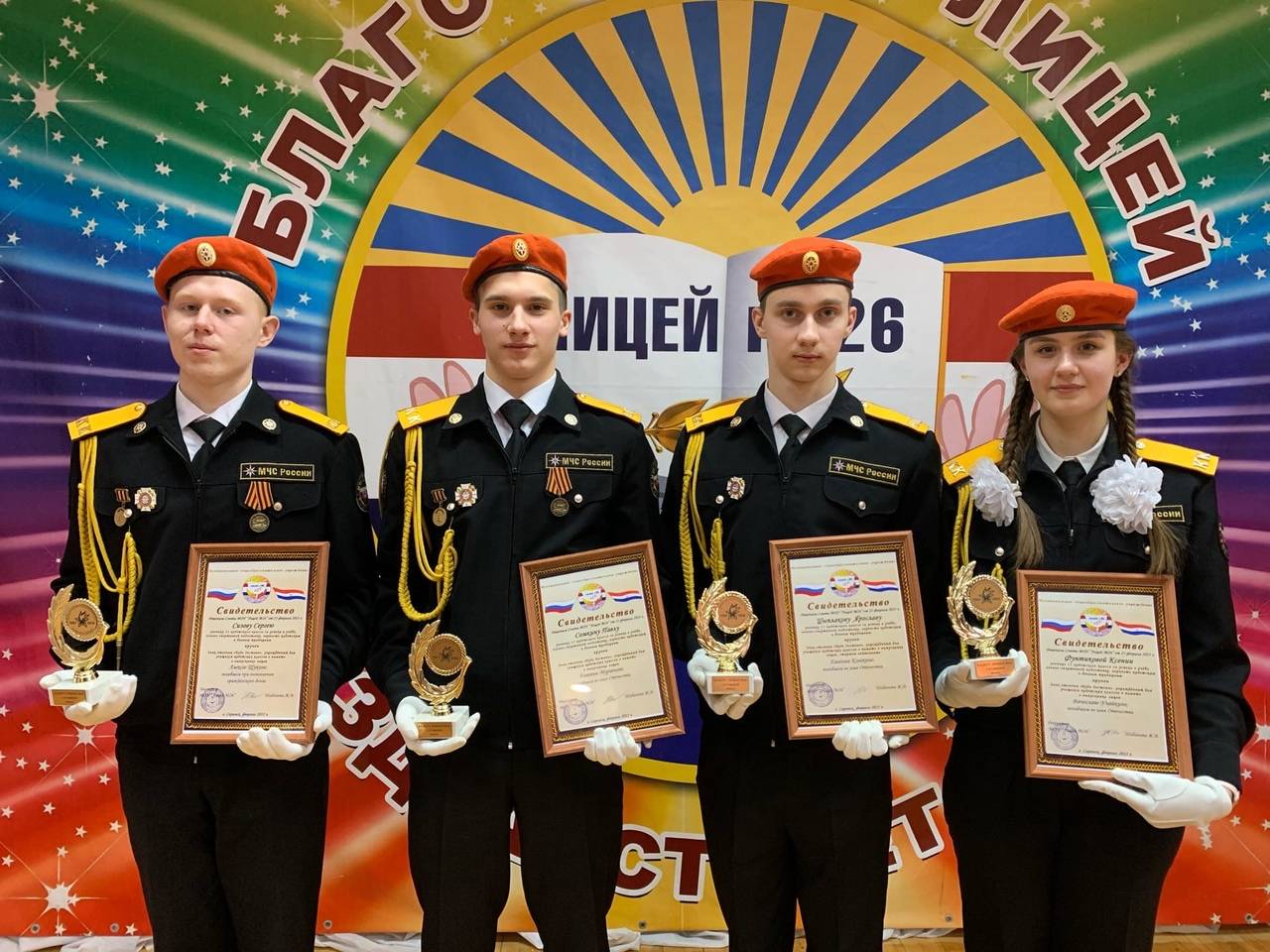 Постер к социальной практике: Героями не рождаются, героями становятся