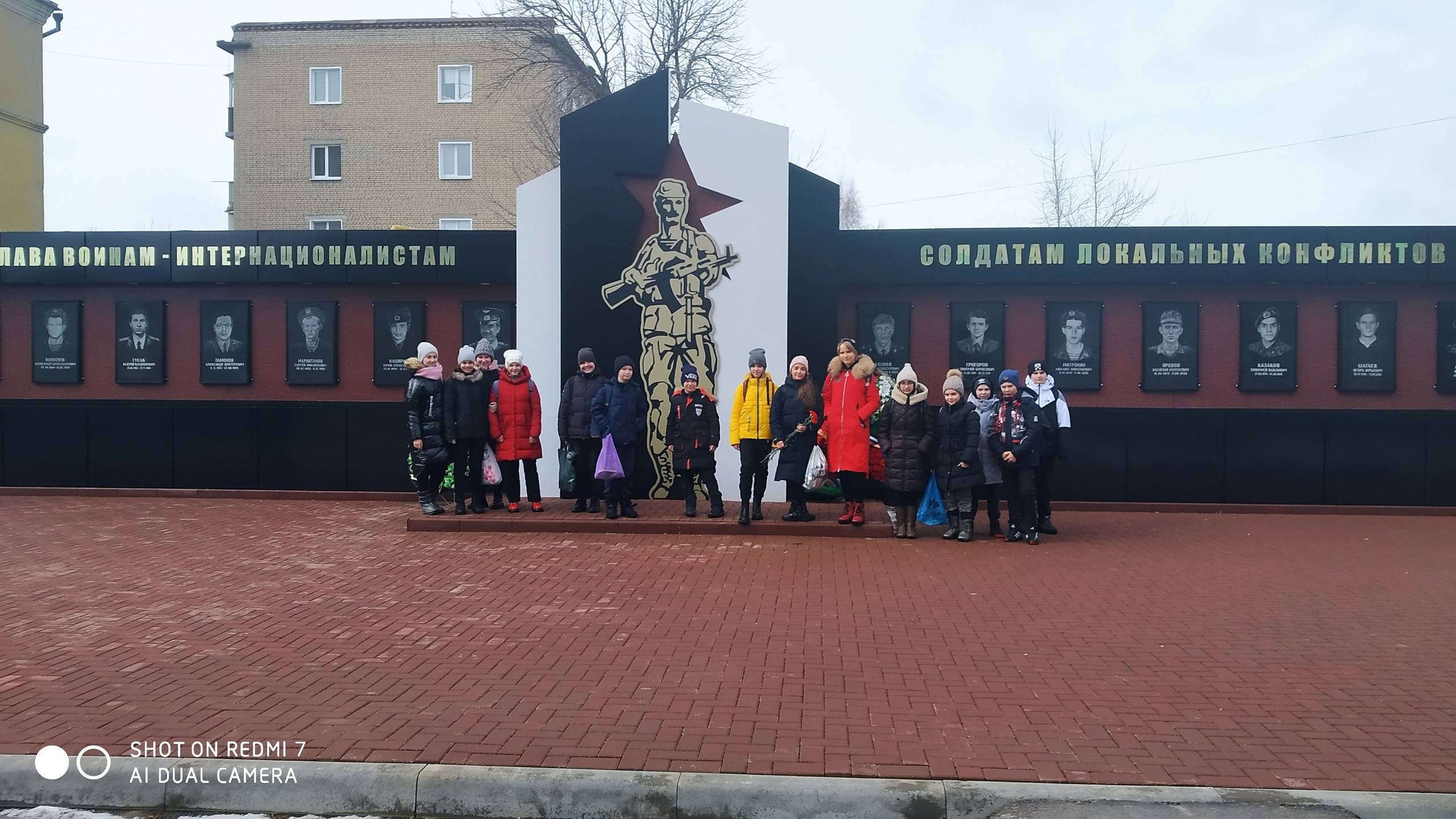 Постер к социальной практике: "Вечная память погибшим героям"