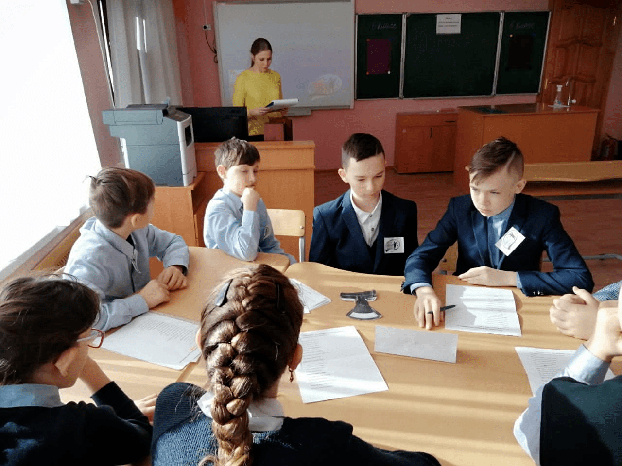 Постер к социальной практике: Квест "Лига справедливости"