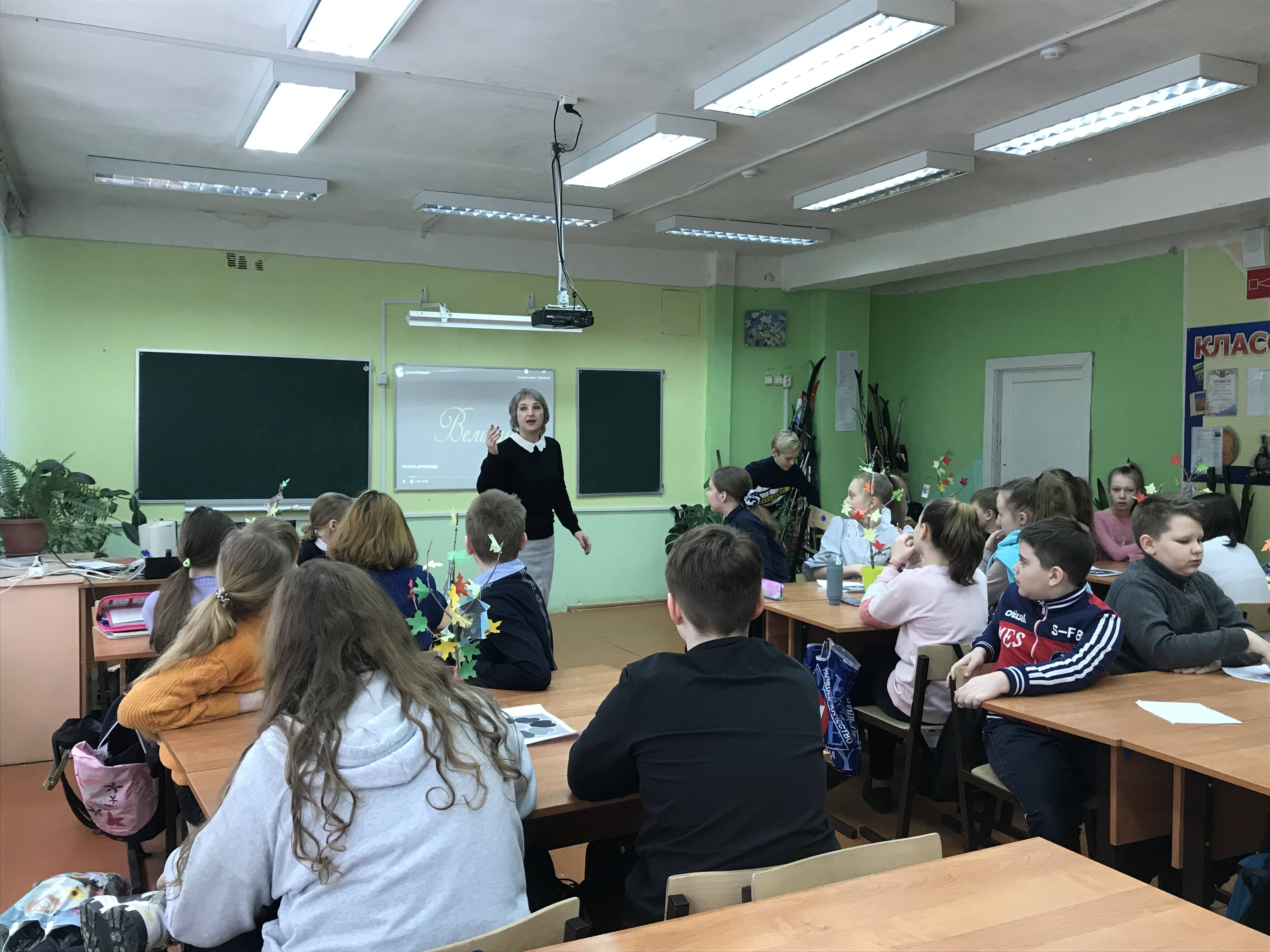 Постер к социальной практике: Дискуссия «Как я понимаю справедливость»