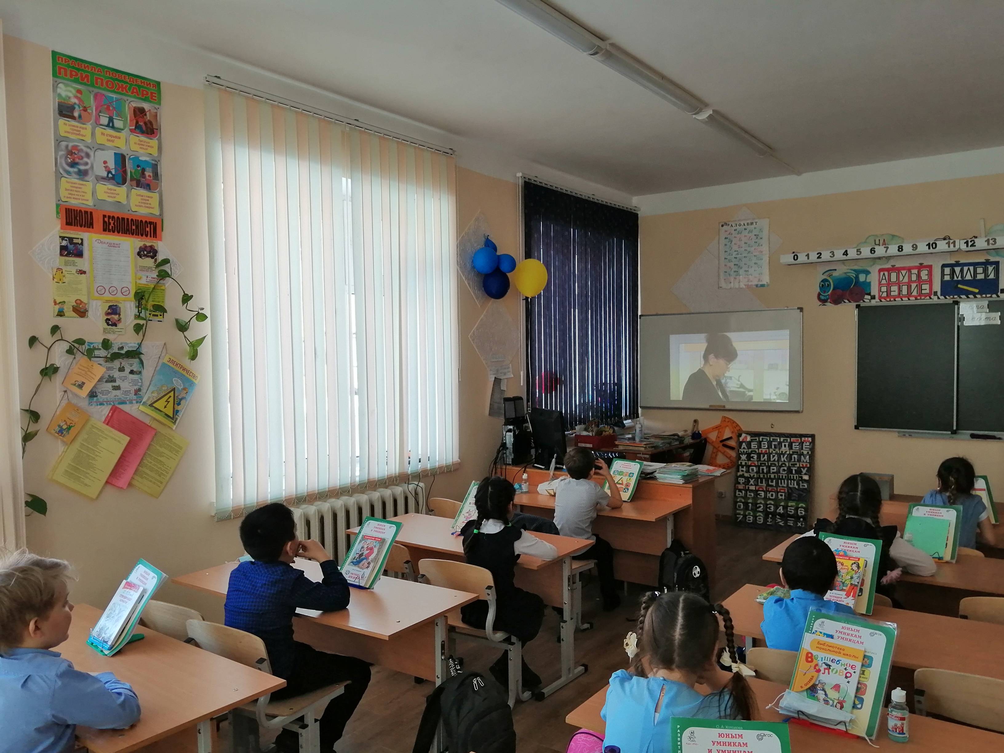 Постер к социальной практике: Наш класс – единая команда