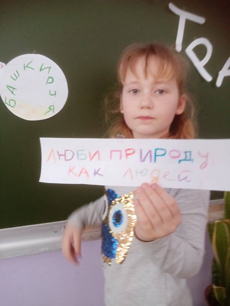 Постер к социальной практике: Песня ветра