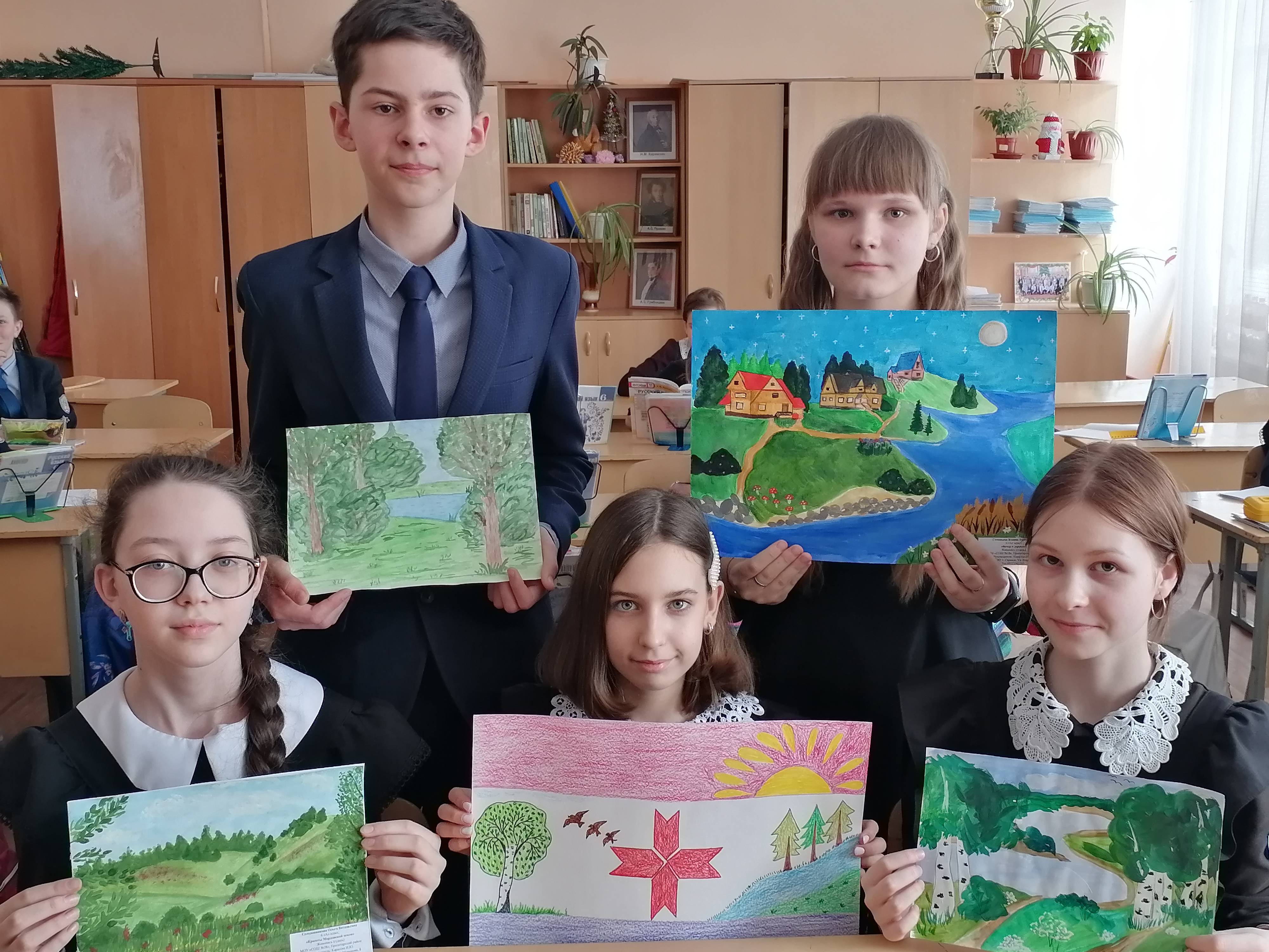 Постер к социальной практике: Моя мирная Родина