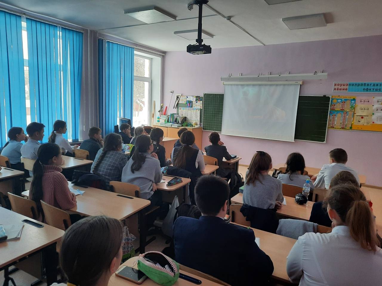 Постер к социальной практике: Что такое "справедливость"?