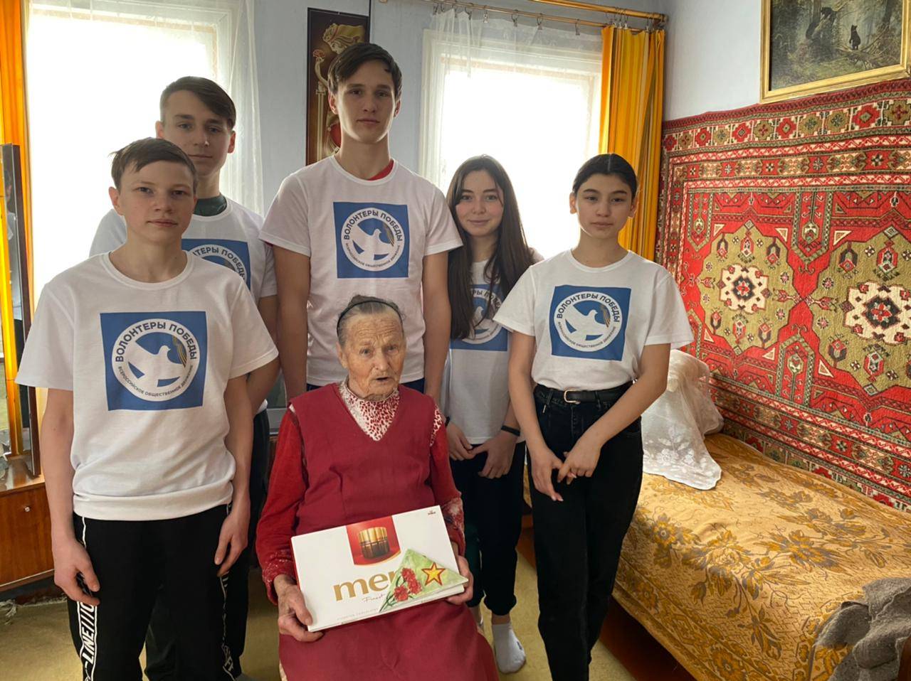 Постер к социальной практике: Волонтёры Победы - ветеранам Великой Отечественной войны.