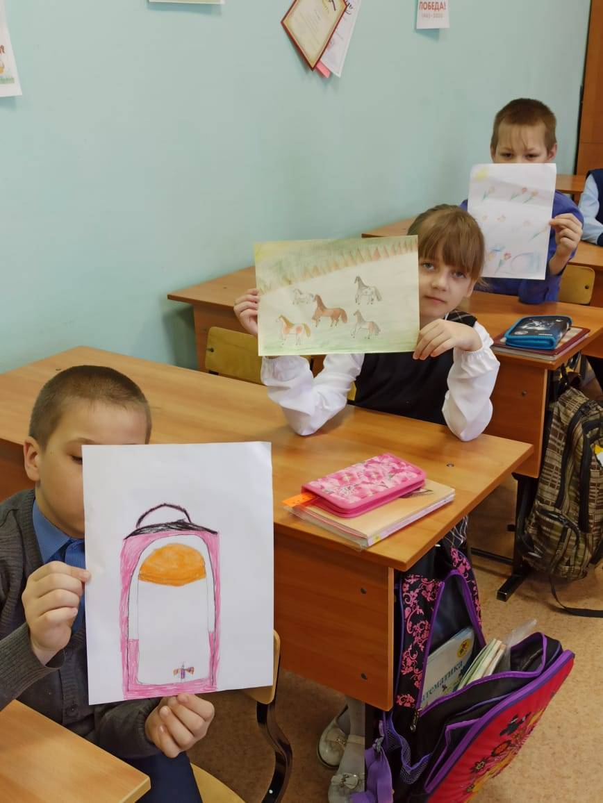 Постер к социальной практике: Разговор о дружелюбии
