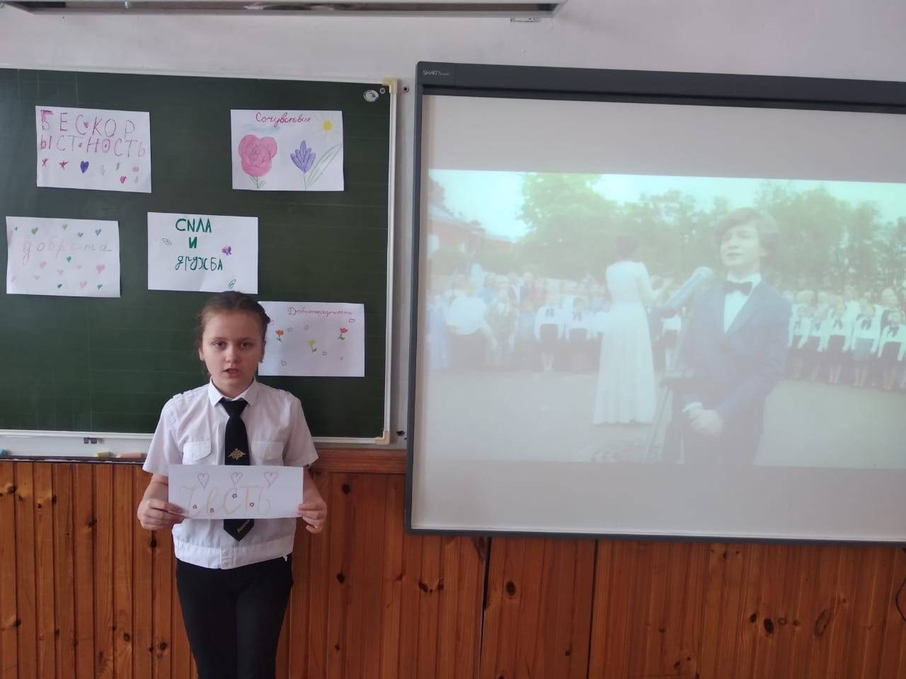 Постер к социальной практике: Мой друг Дима Зорин