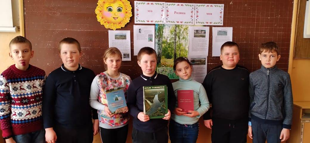 Постер к социальной практике: Тульский пряник