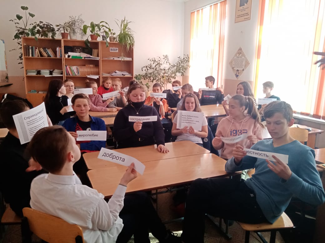 Постер к социальной практике: "Легко ли быть справедливым?"