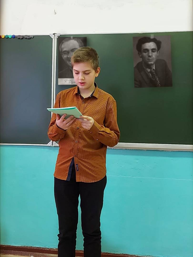 Постер к социальной практике: Великие...