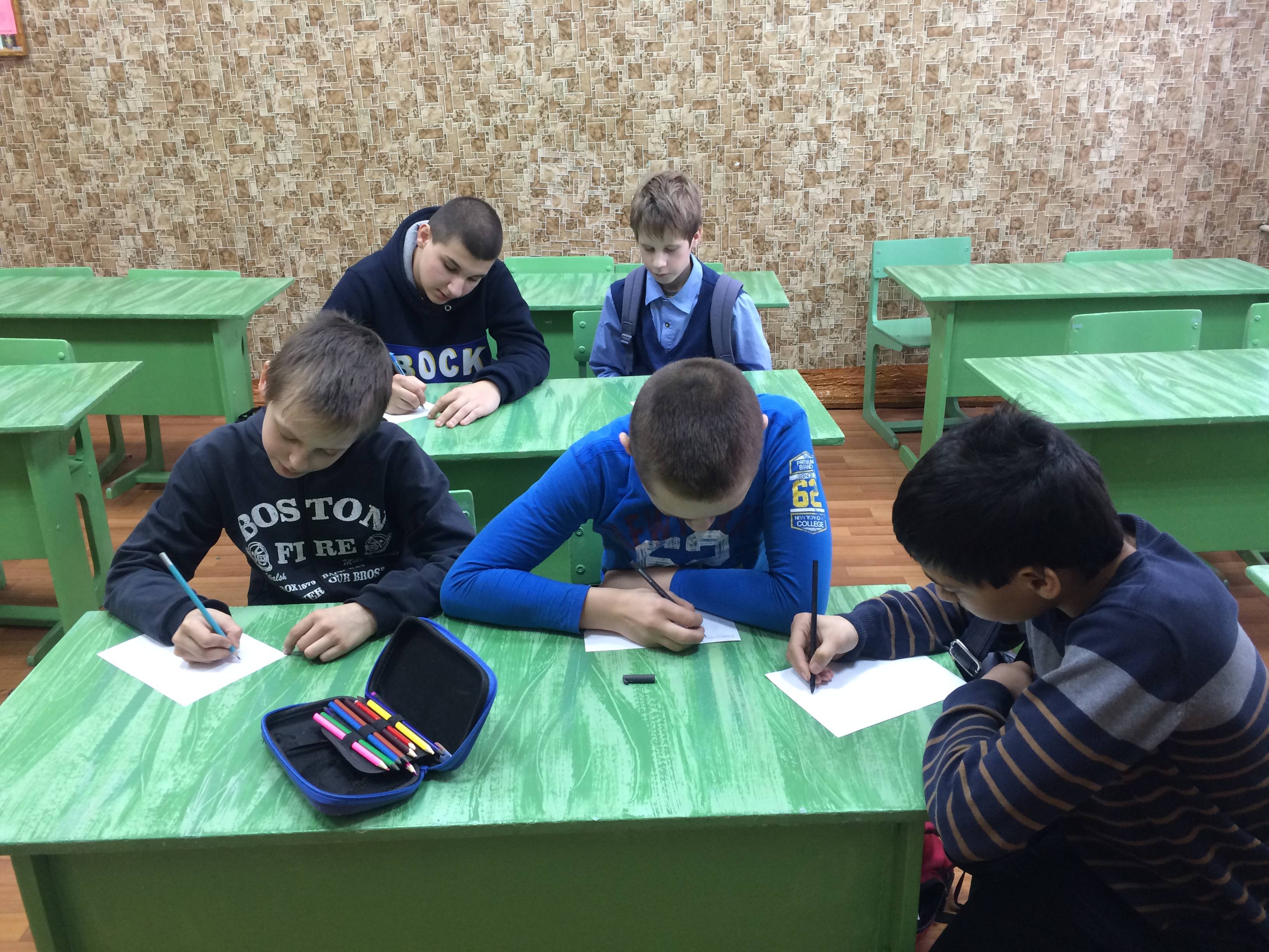Постер к социальной практике: Классный час "Справедливый человек"